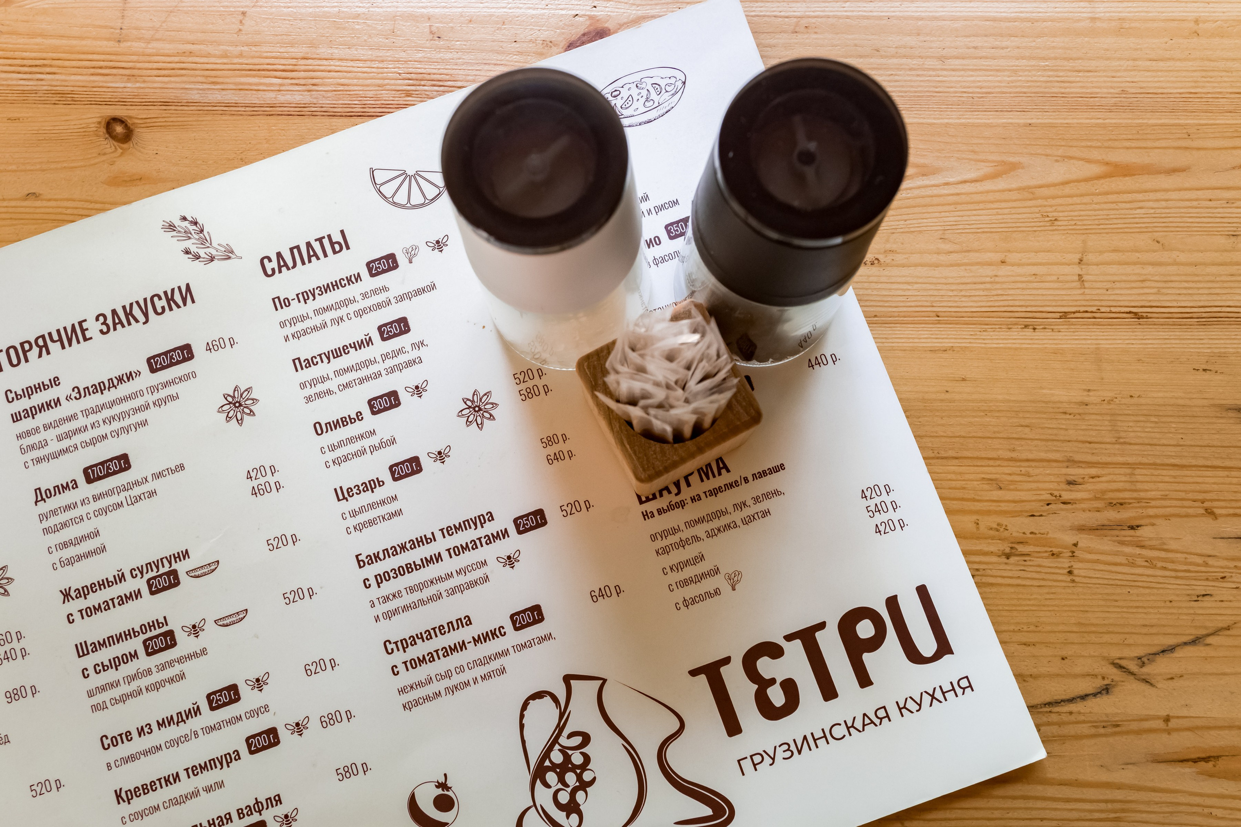 Интерьерная фотосессия для ресторана Тетри на Кунцевской. Интерьеры, Контент, Портреты | Фотограф в Москве Дани Терно