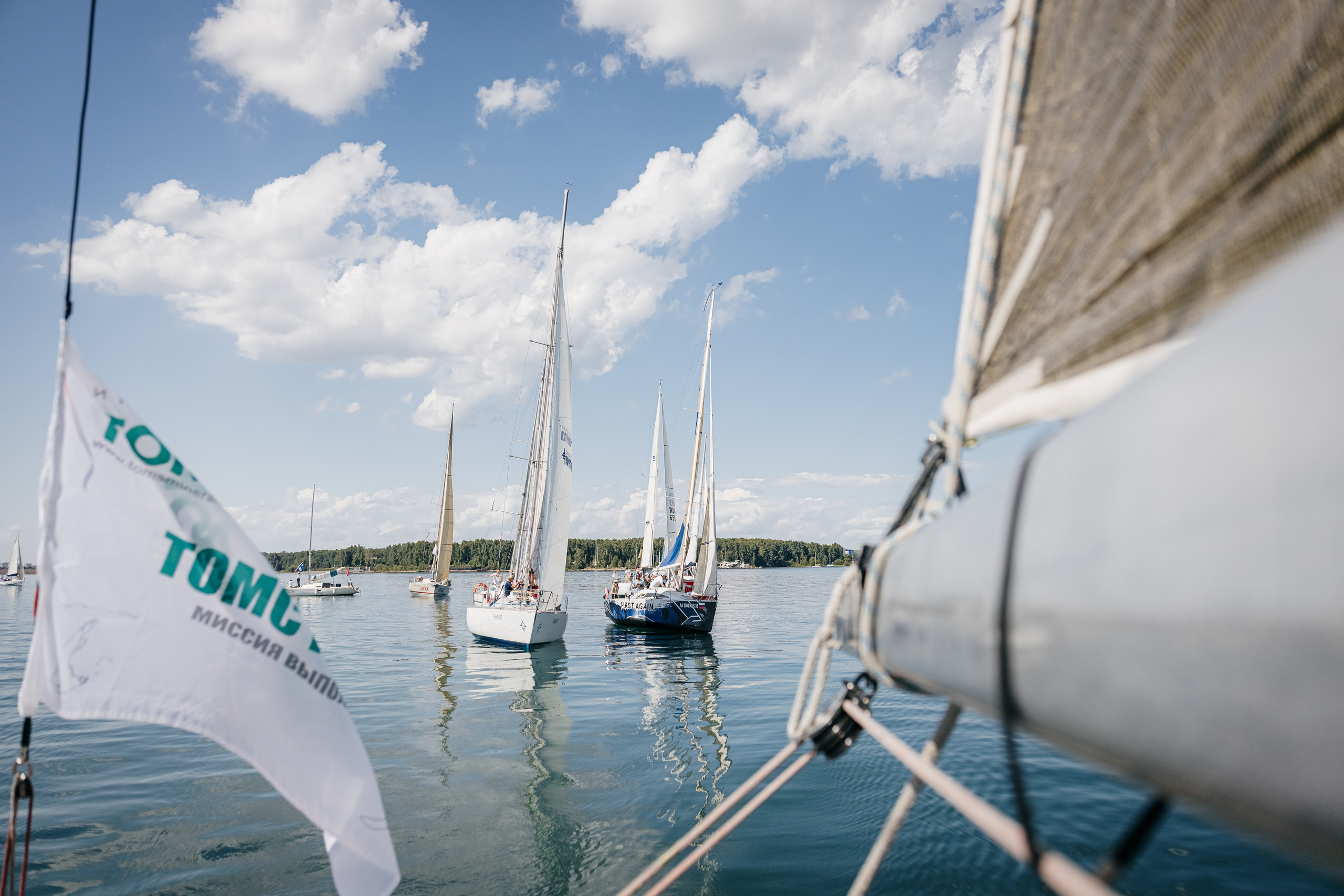 Yahting. Chernenko Photograpy