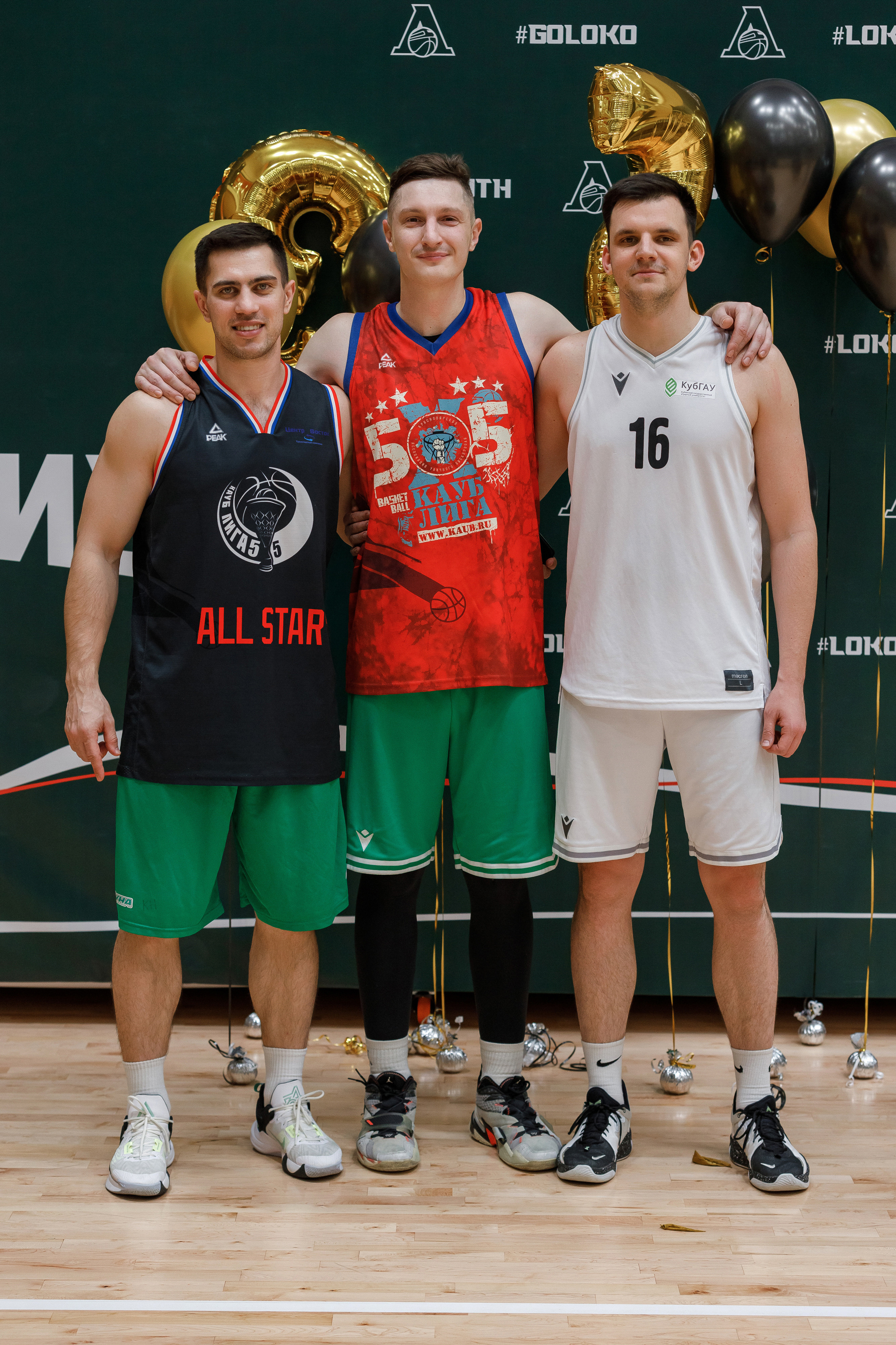 Репортаж баскетбольный матч. Свадебный, семейный, интерьерный фотограф в Краснодаре Денис Голощапов