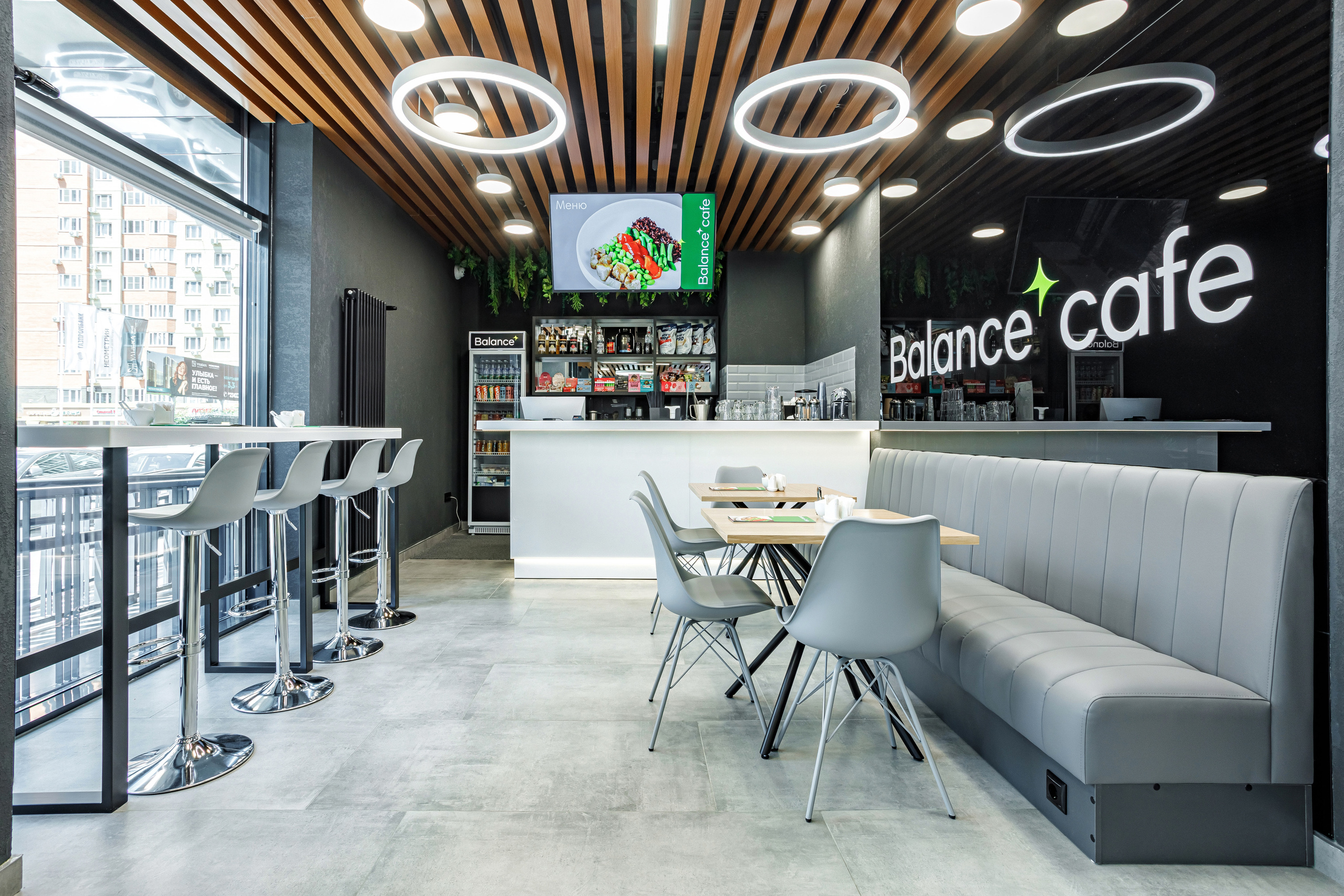 Фитнес-клуб. Свадебный, семейный, интерьерный фотограф в Краснодаре Денис Голощапов