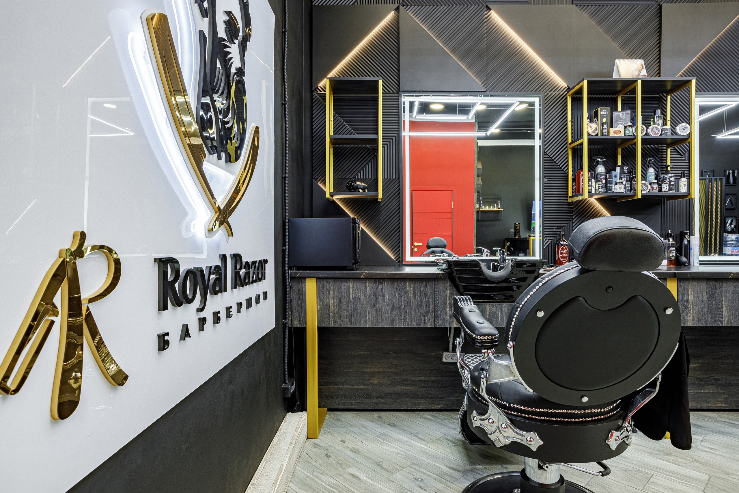 Барбершоп. Свадебный, семейный, интерьерный фотограф в Краснодаре Денис Голощапов