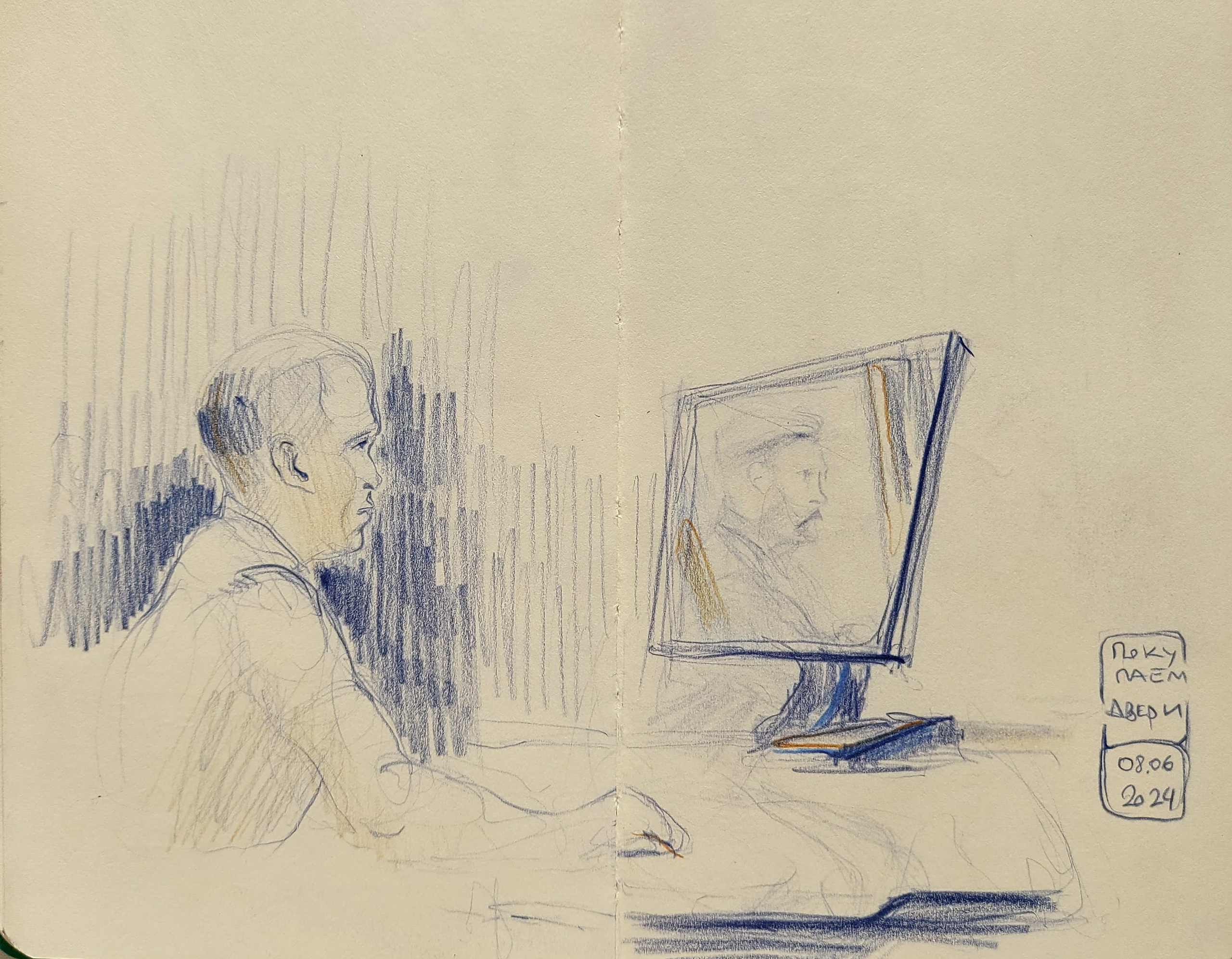 Quick Sketches. Alexander Manaenkov | Watercolor Artist from Siberia