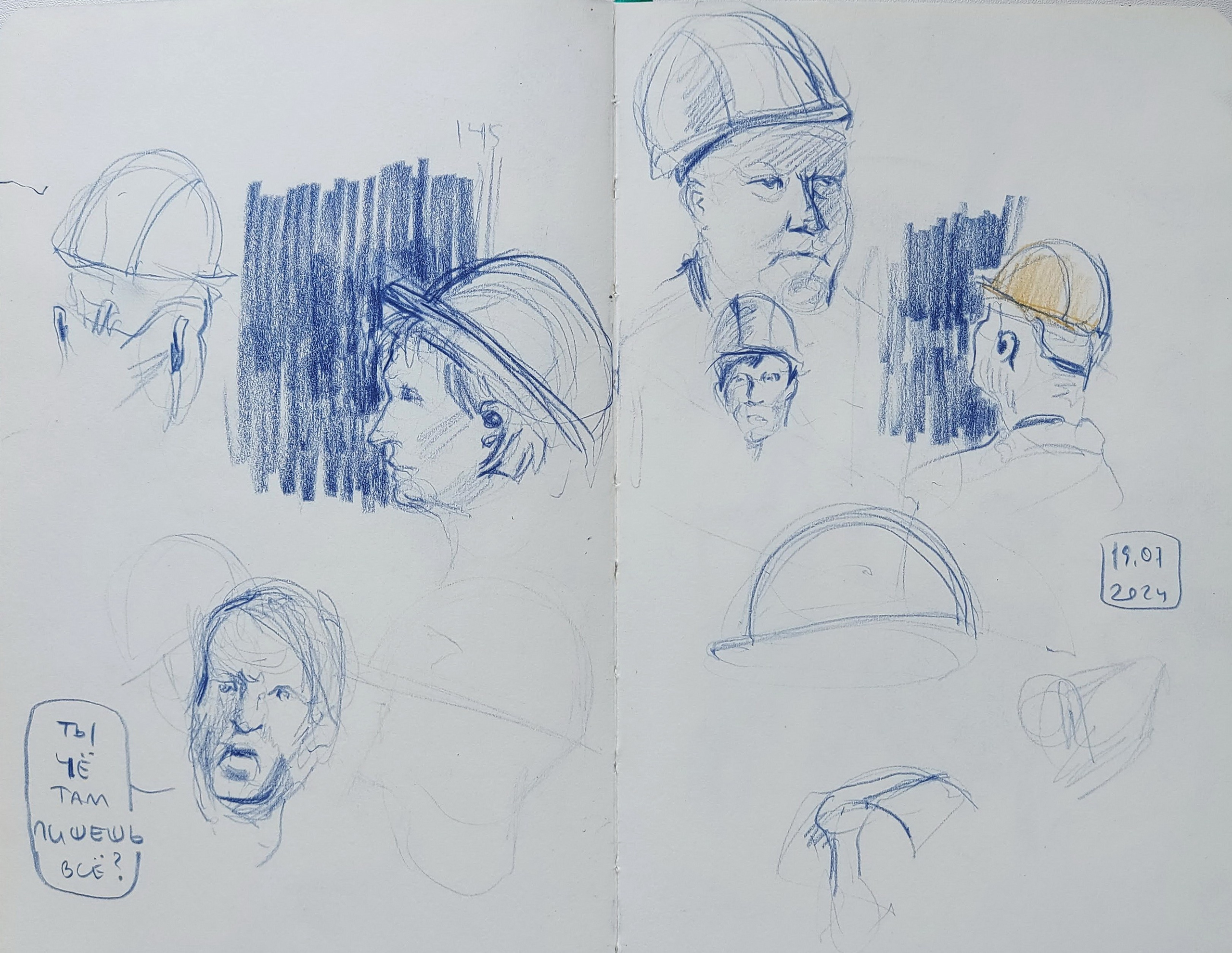 Quick Sketches. Alexander Manaenkov | Watercolor Artist from Siberia