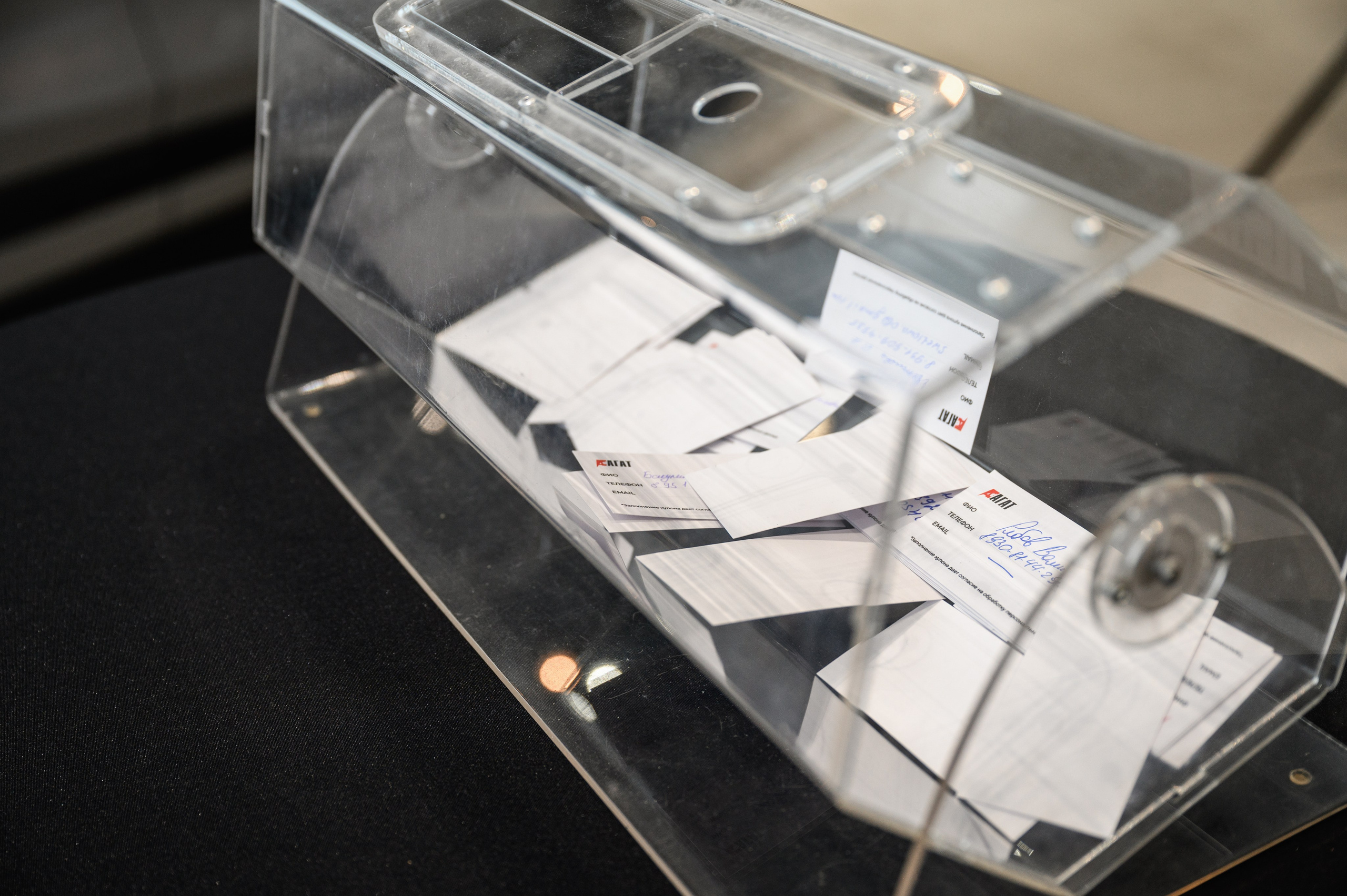 Презентация Changan CS75 PLUS. Фотограф Захваткин Роман