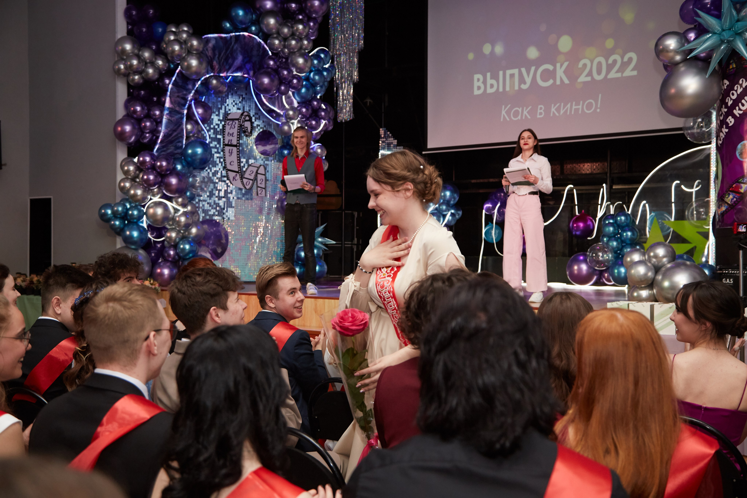 Последний звонок. Фотограф Савченко Люба. Москва