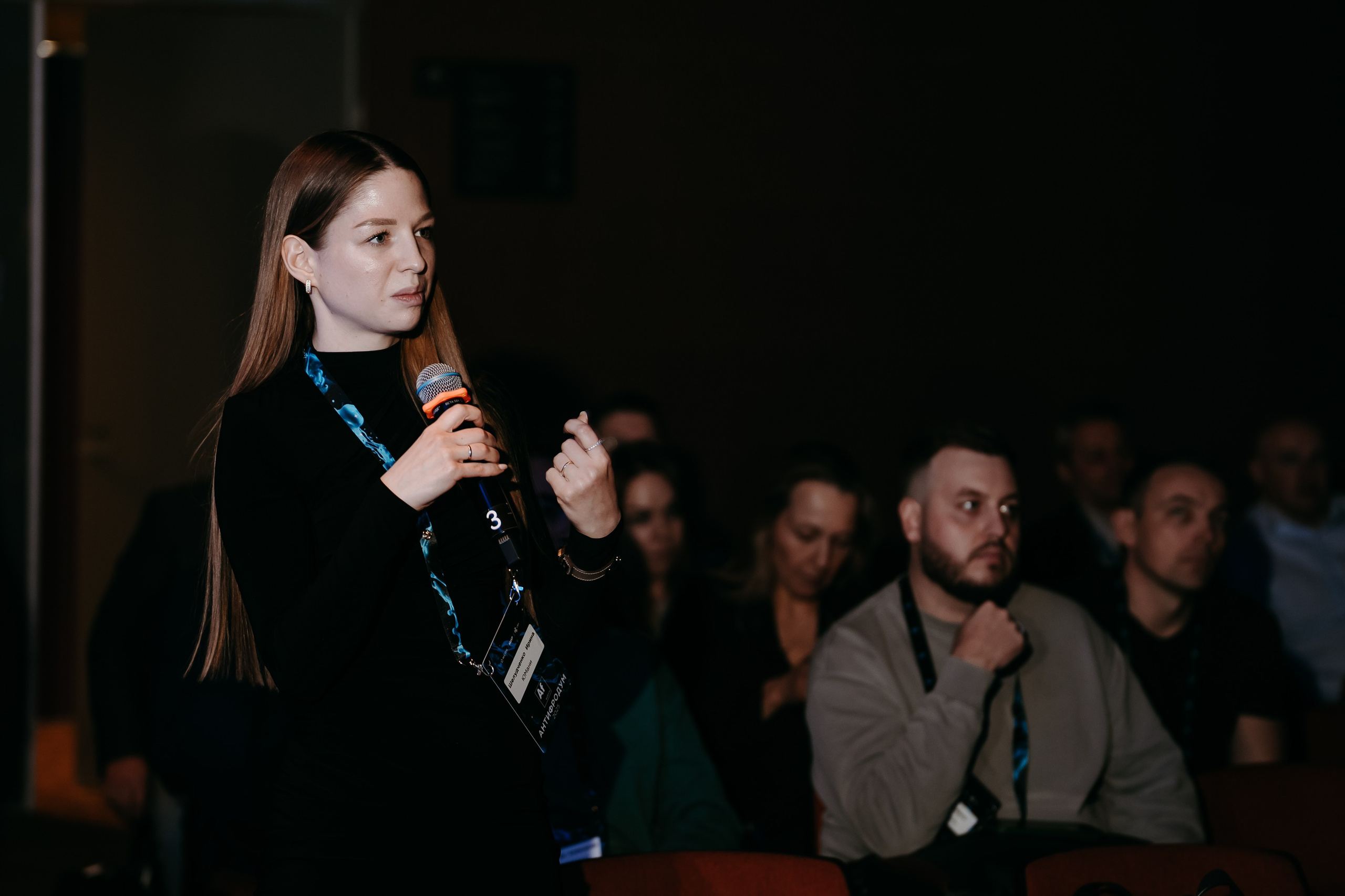 2025.04.02_АF_Антифродум. Репортажный и свадебный фотограф в Москве Рая Небогатова