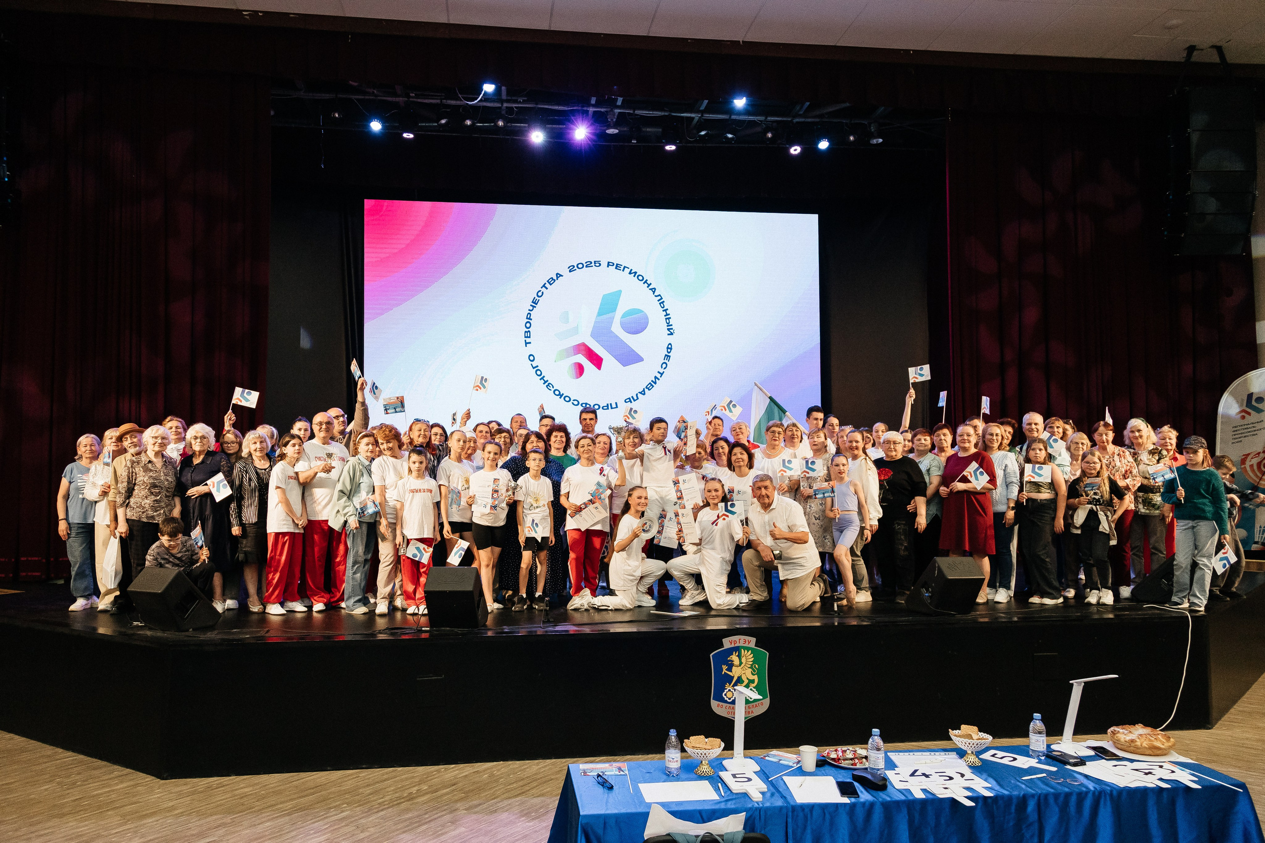 Фестиваль/2025. Свадебный и семейный фотограф в Екатеринбурге