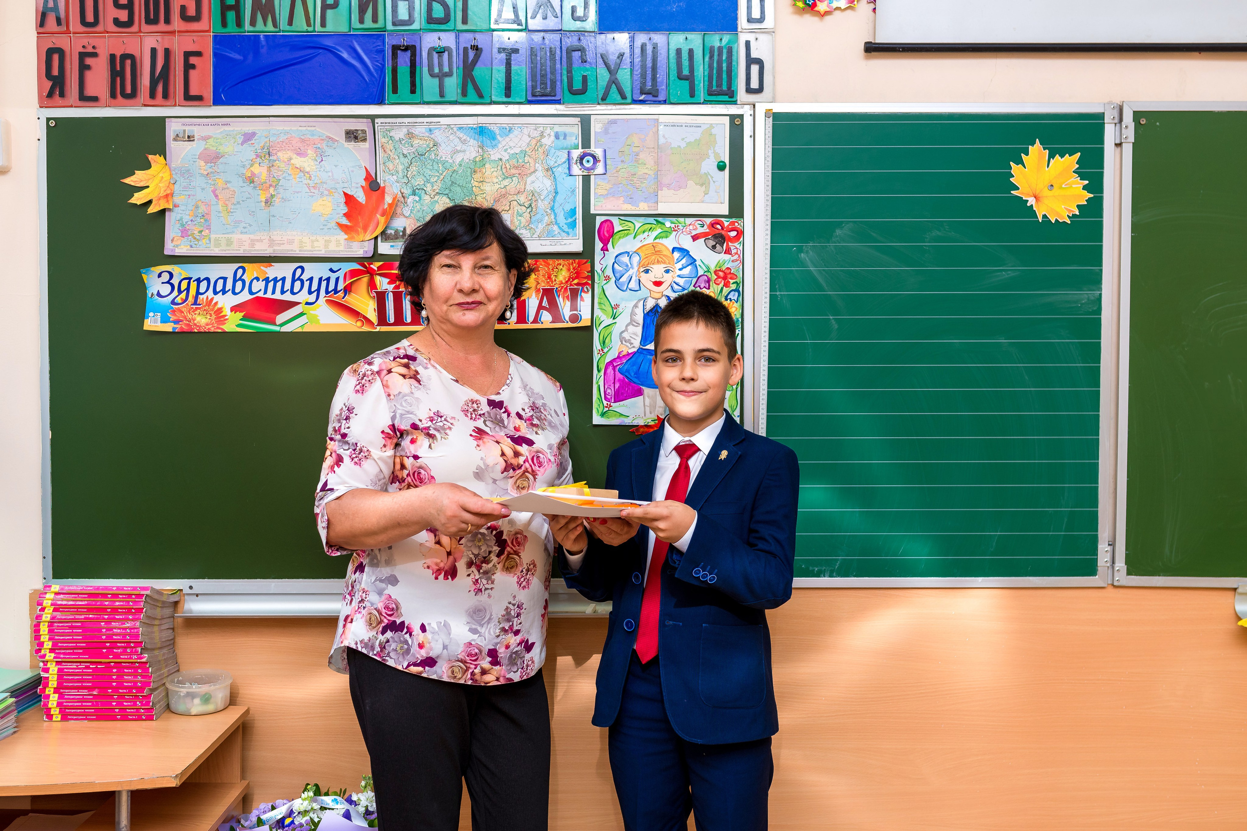 В школе 4 КЛАСС. Женский фотограф Крещение Венчание Москва Брянск