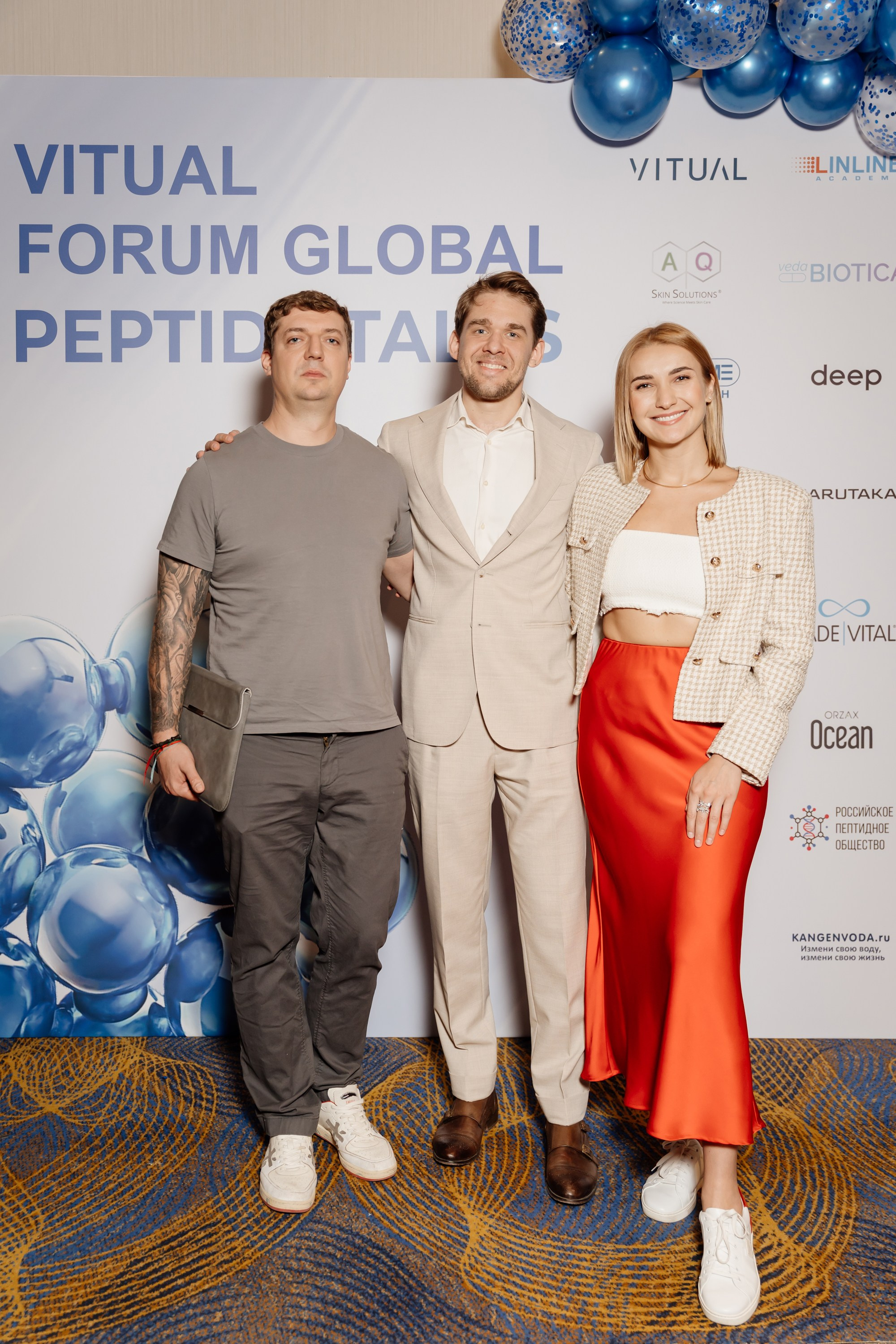 Конференция. Фотограф | Анна Закандырина| Москва