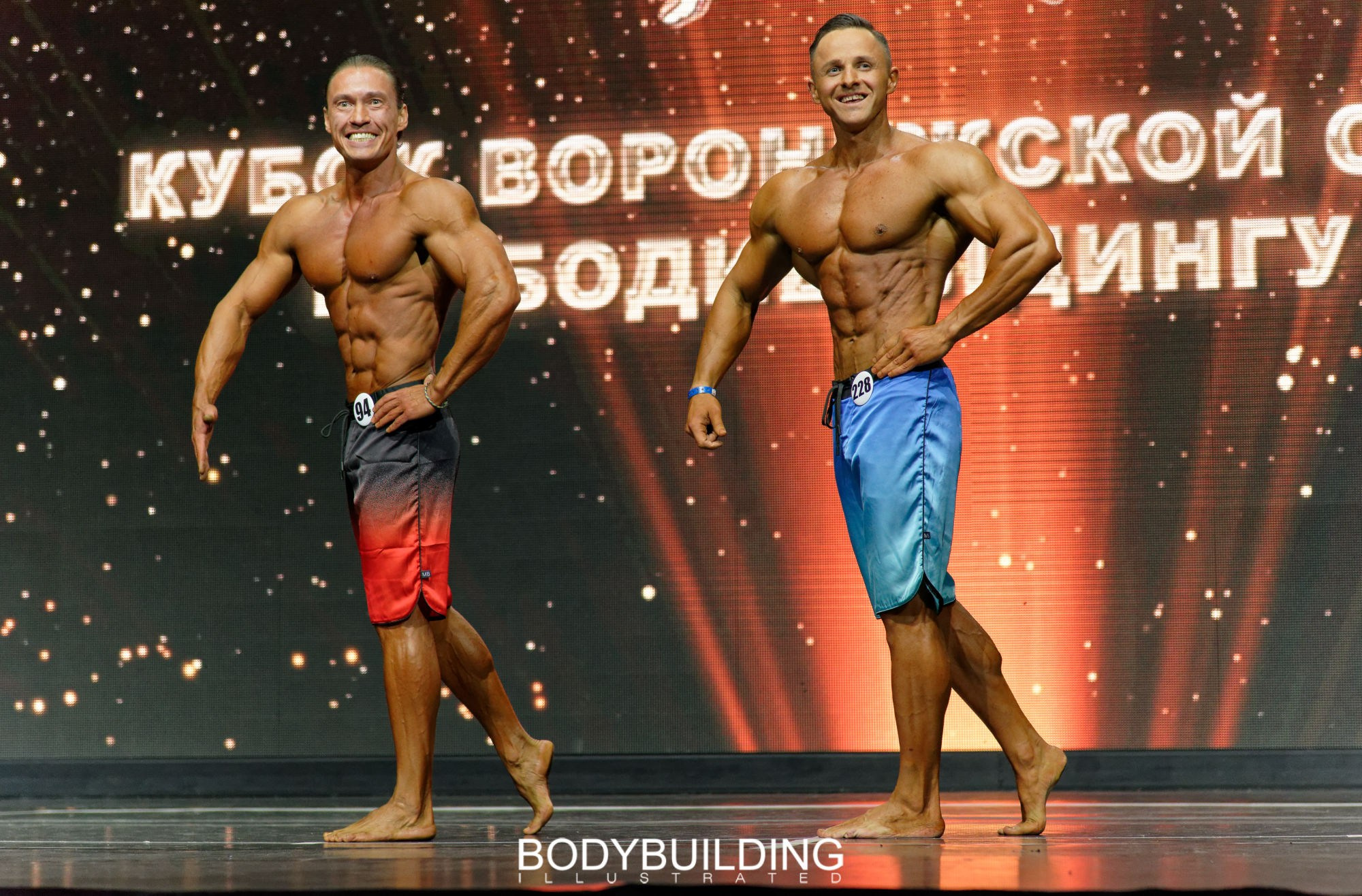 Bodybuilding Illustrated