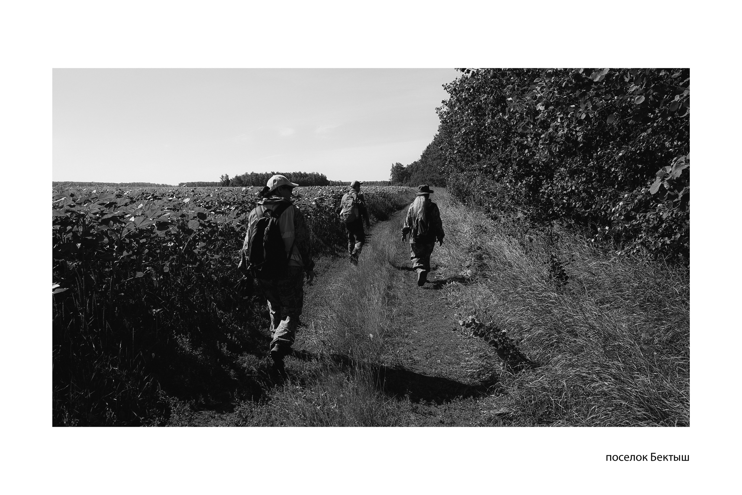 Документальный фотопроект «ЛизаАлерт: вопреки времени». Репортажный фотограф Наталья Лапцевич