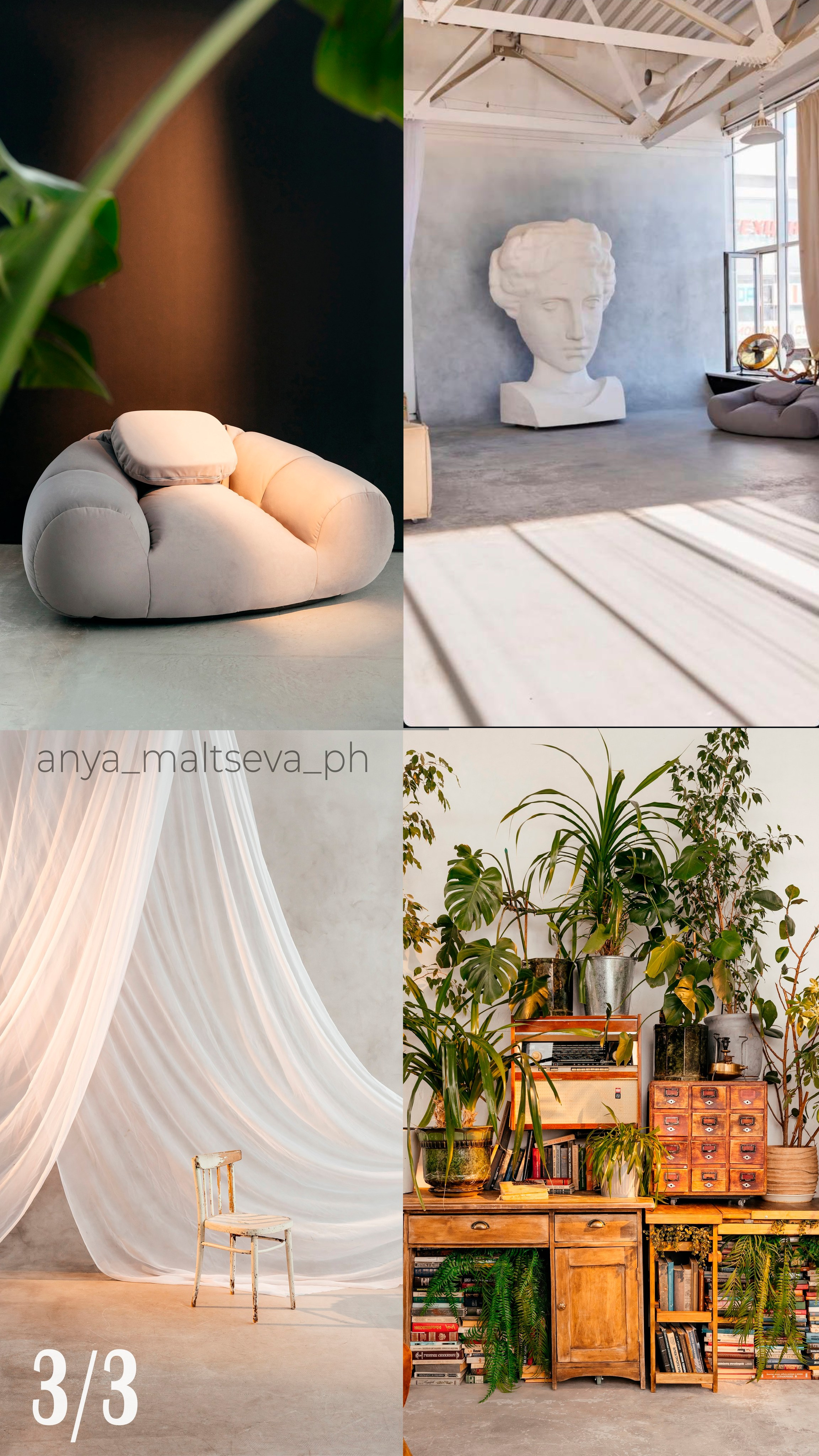 Студии. Фотограф Москва | Анна Мальцева