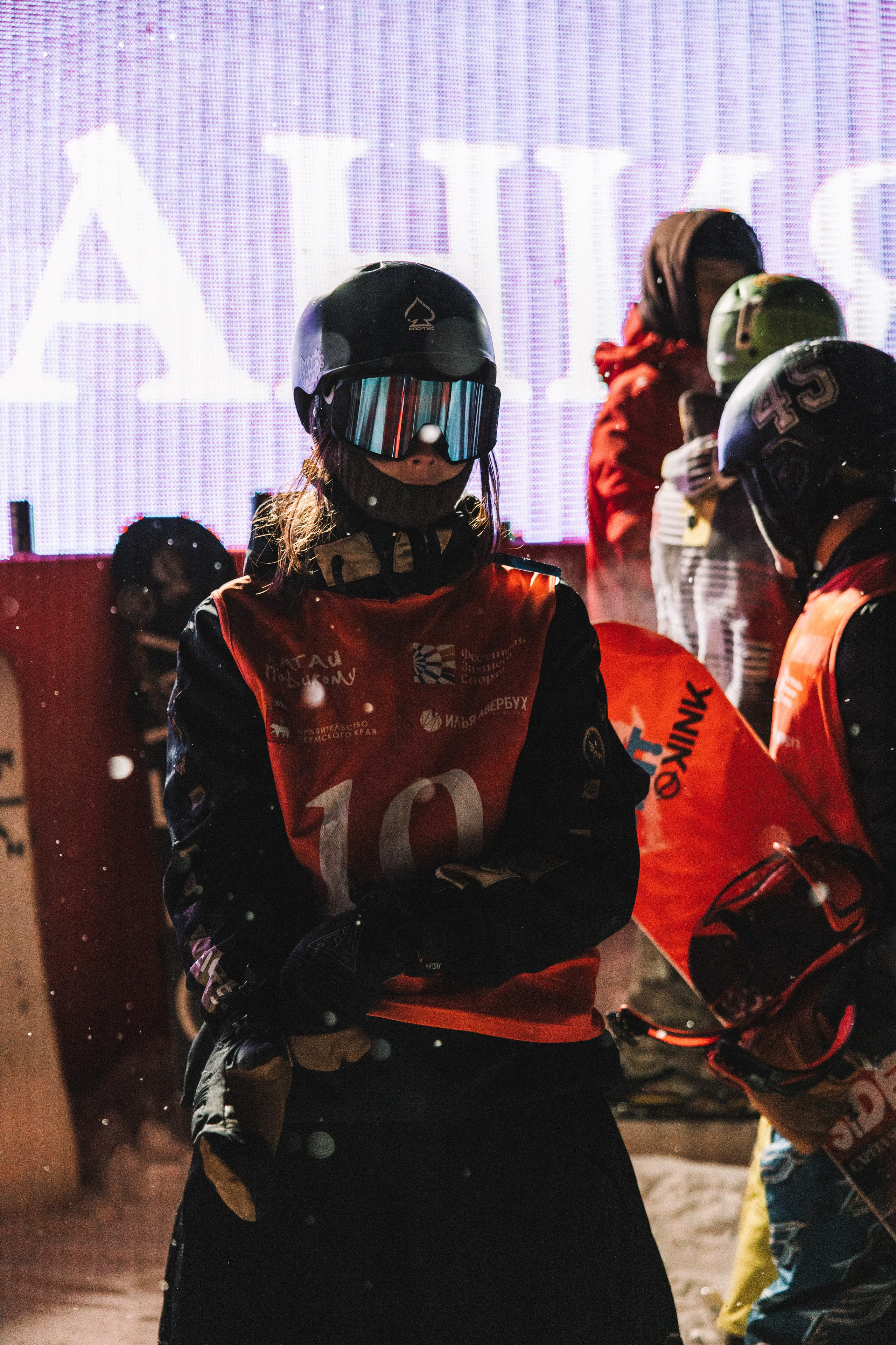 Пермь, эспланада, Спот