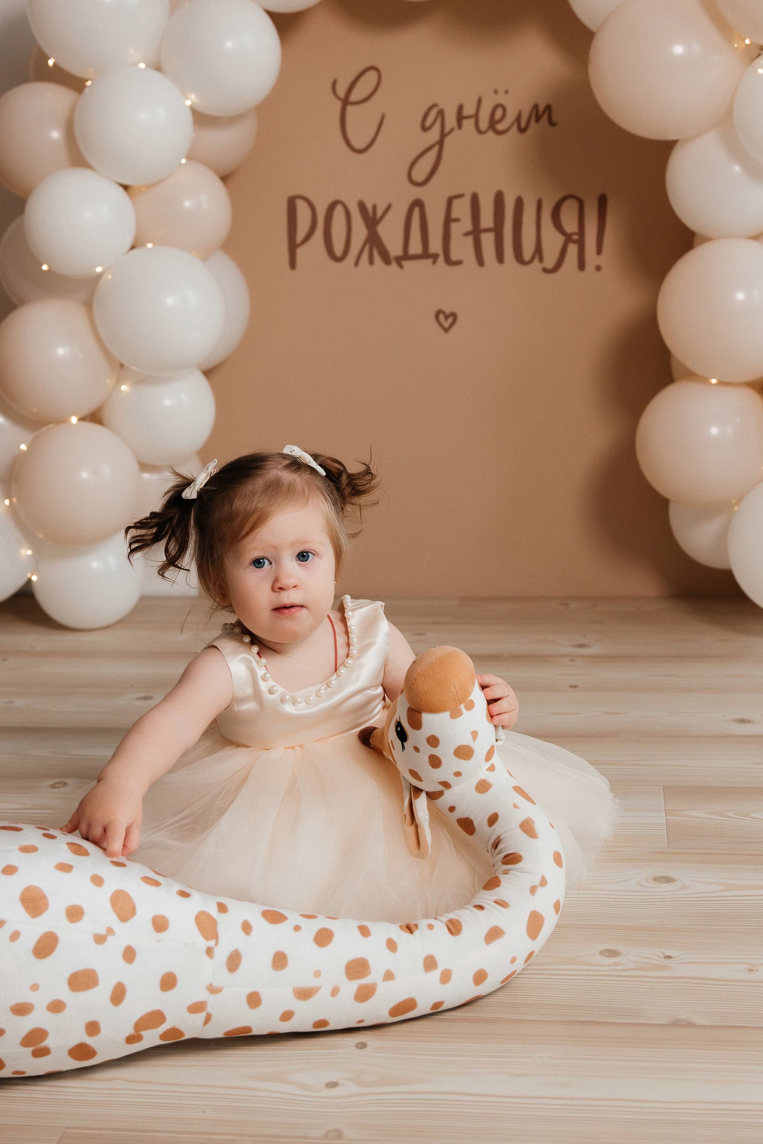 Годик Софии. Фотограф новорожденных Тверь Диана Муляева