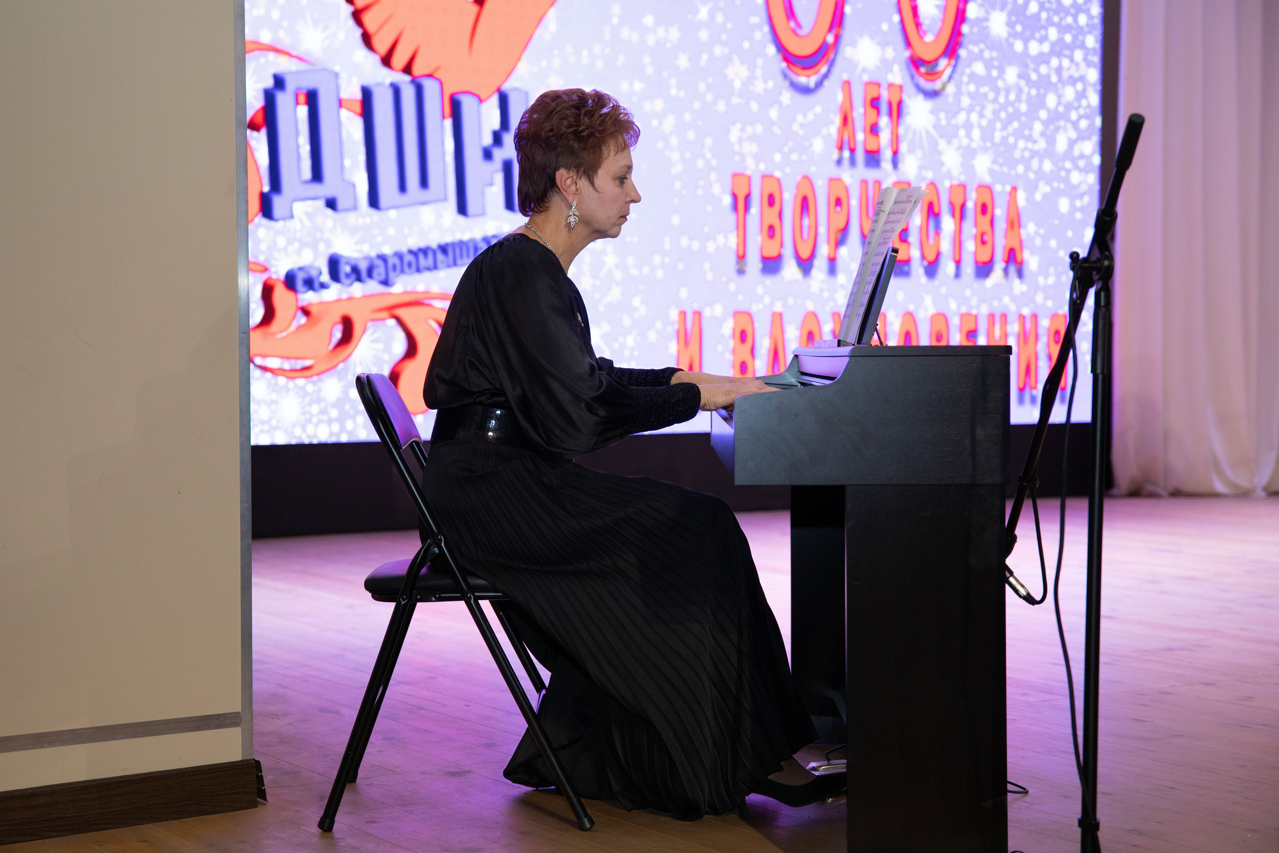 50 лет ДШИ ст. Старомышастовской