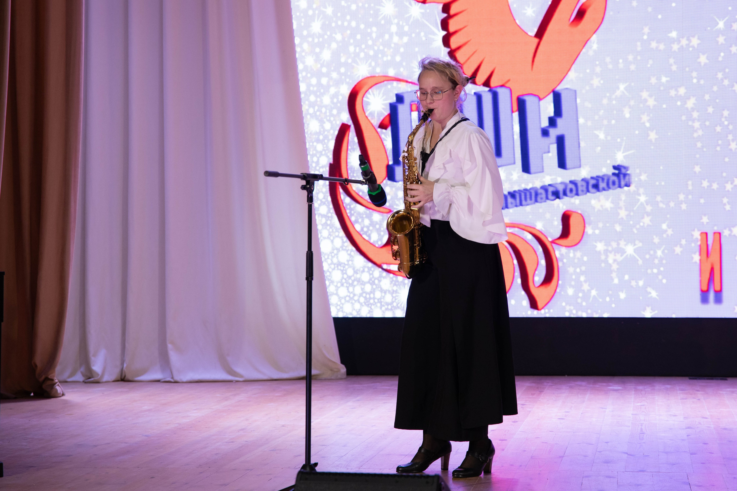 50 лет ДШИ ст. Старомышастовской