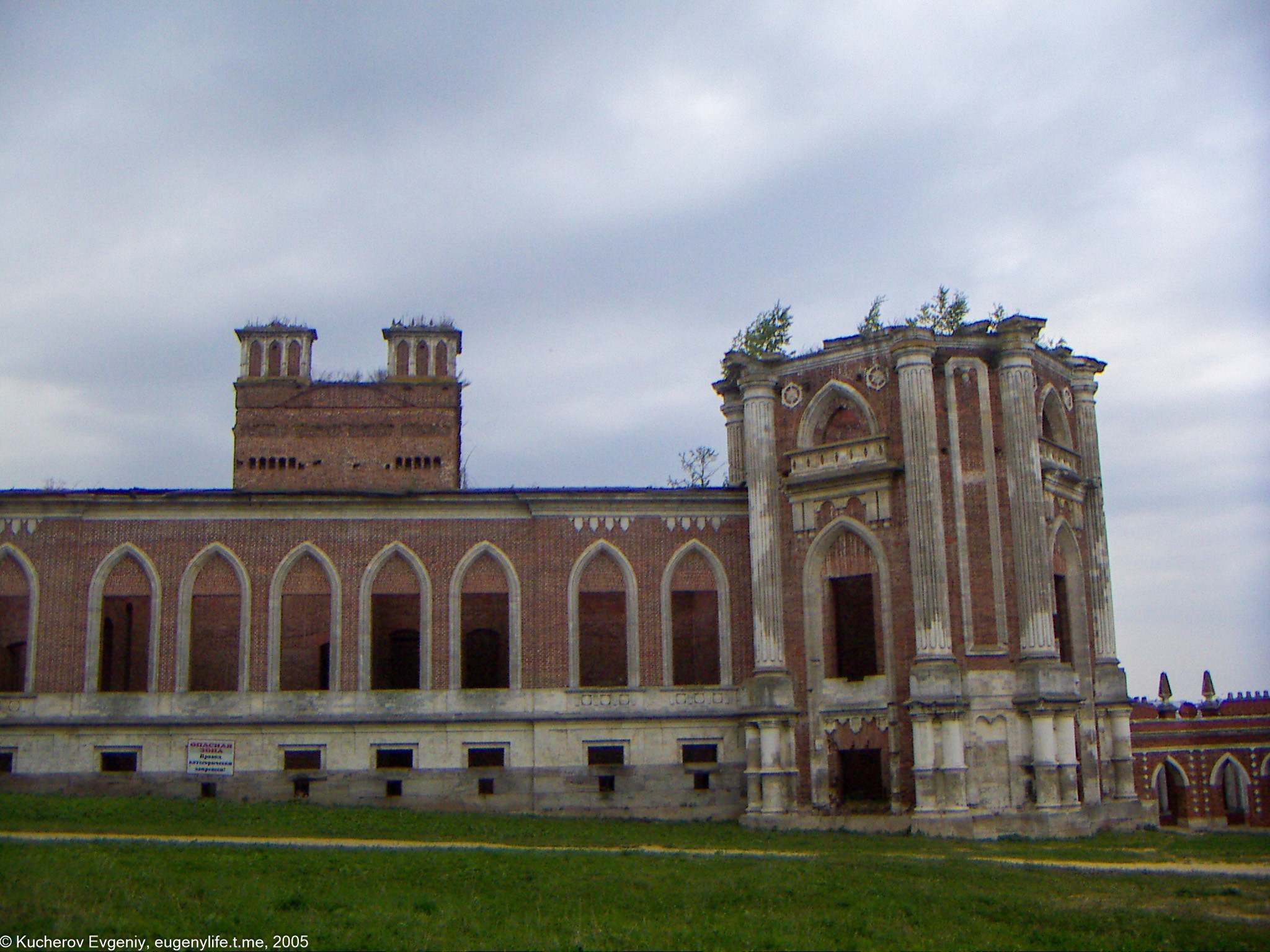 Август 2005. Царицыно. Кучеров Евгений. Фотограф