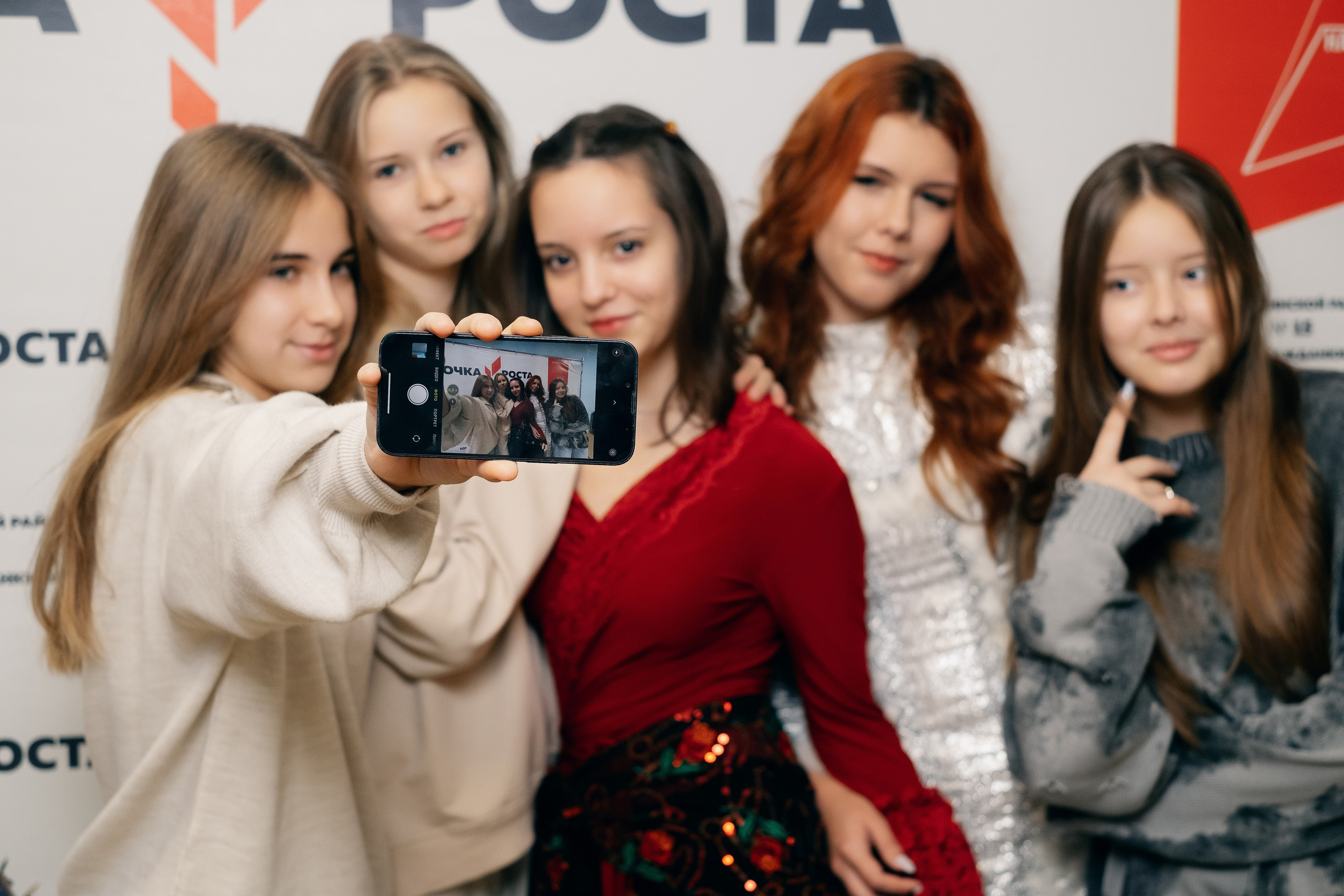 Новогодняя Фотосессия МАОУ СОШ№ 15 8 «Г». Свадебный и репортажной фотограф Денис Ожигин в Краснодаре и Краснодарском крае