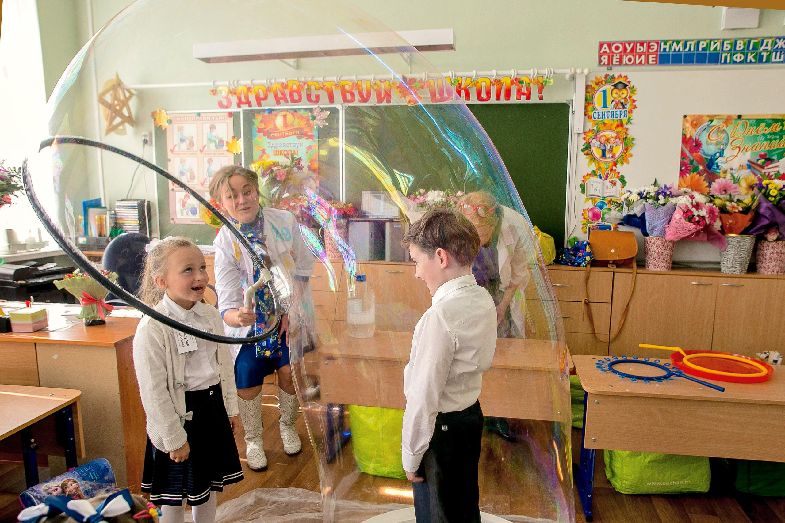 Фотосъемка в первом классе. Детский и семейный фотограф в Санкт-Петербурге Елена Крюкова