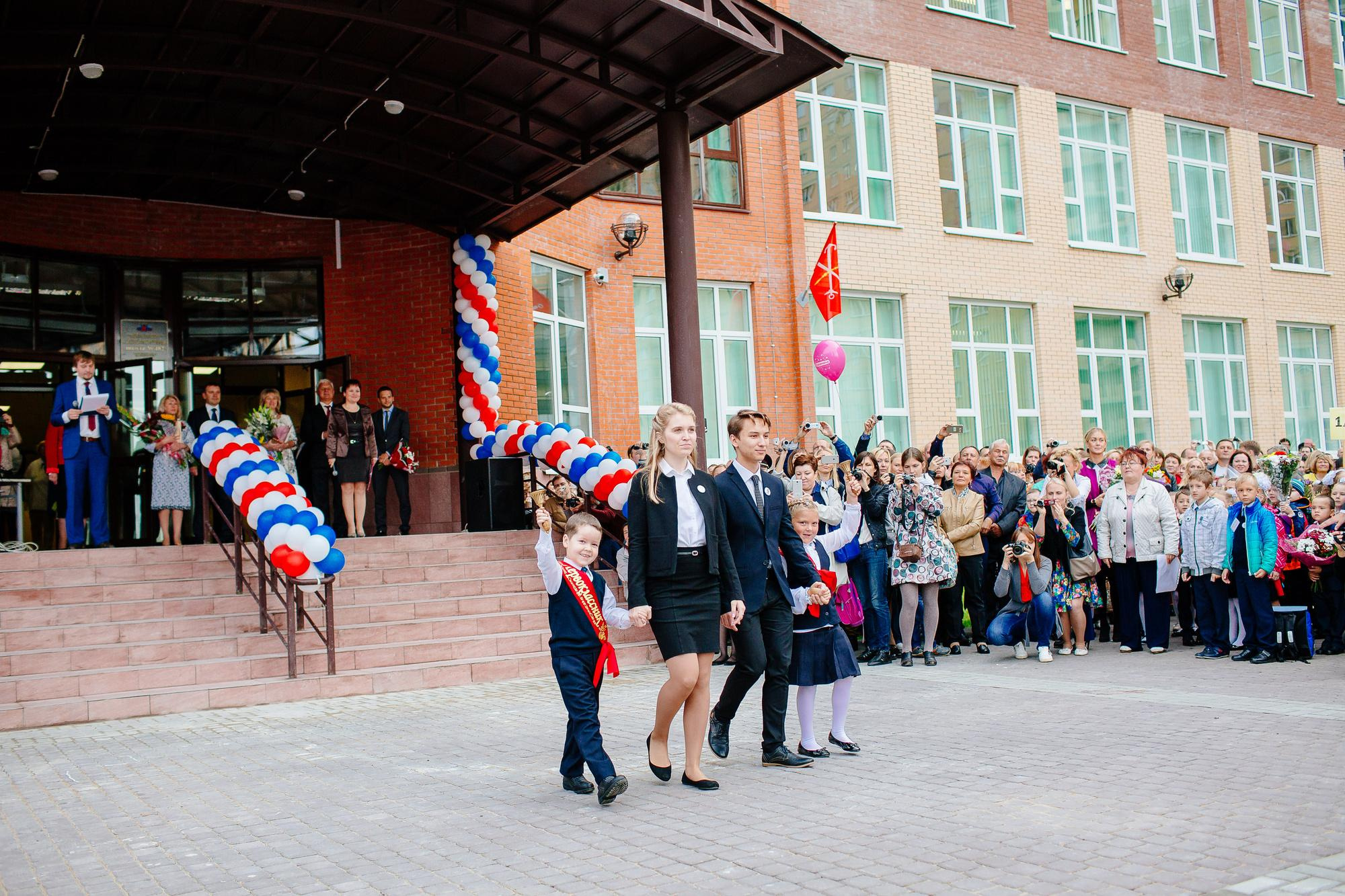 Фотосъемка первоклассников. Фотосъемка 1 сентября. Фотограф в школу. Папка первоклассник