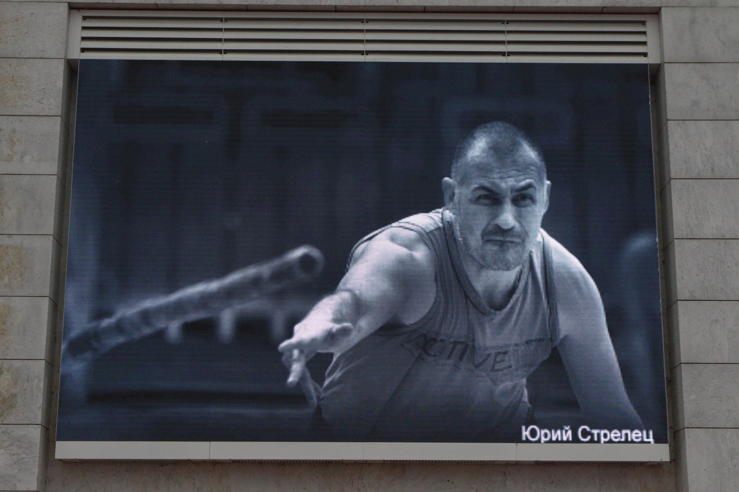 16.12.2021 Выставка «ФотоМатч». Фотообъединение Самарского областного отделения Союза журналистов России