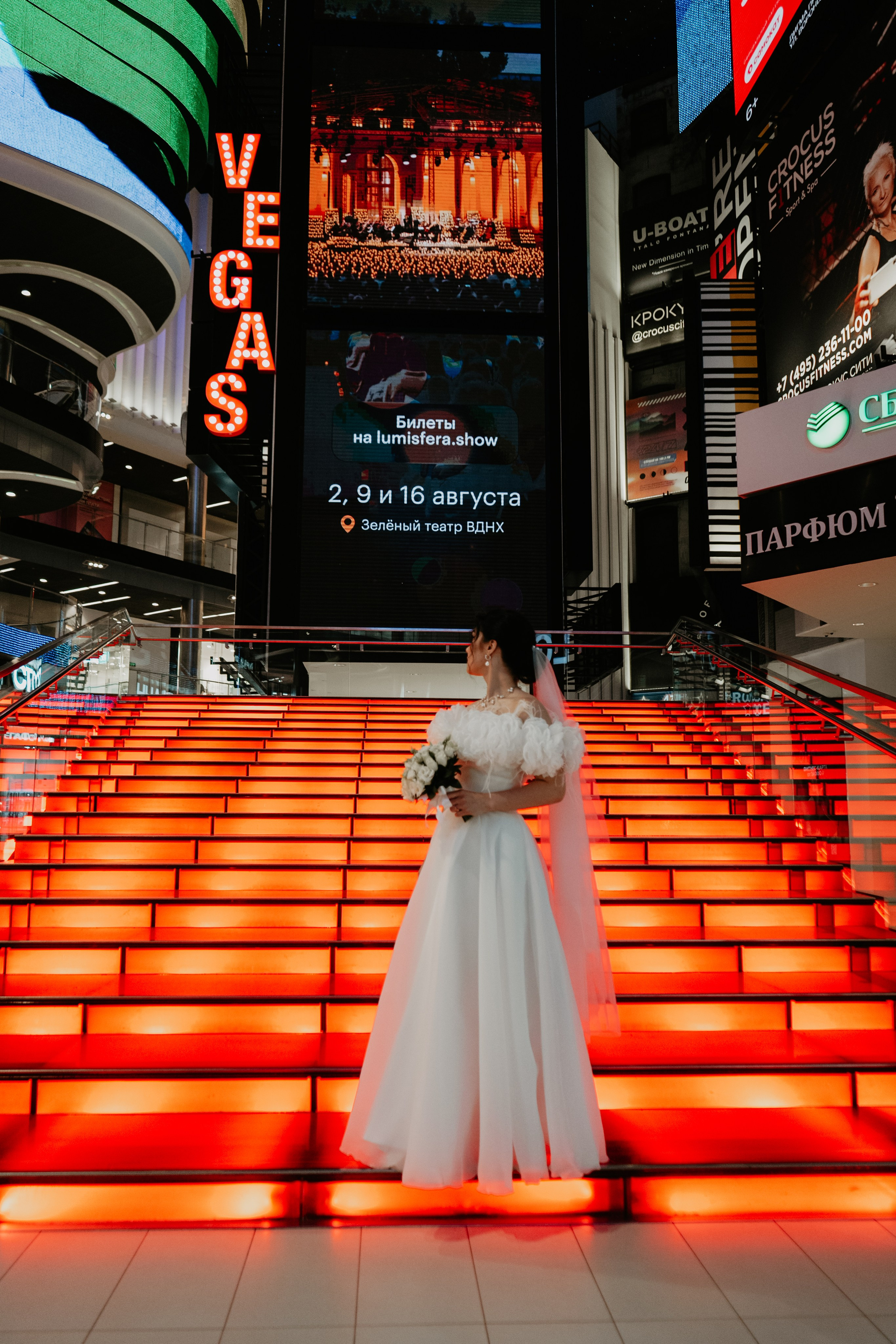 Иван и Евгения. Концептуальный фотограф Шлыкова Ольга