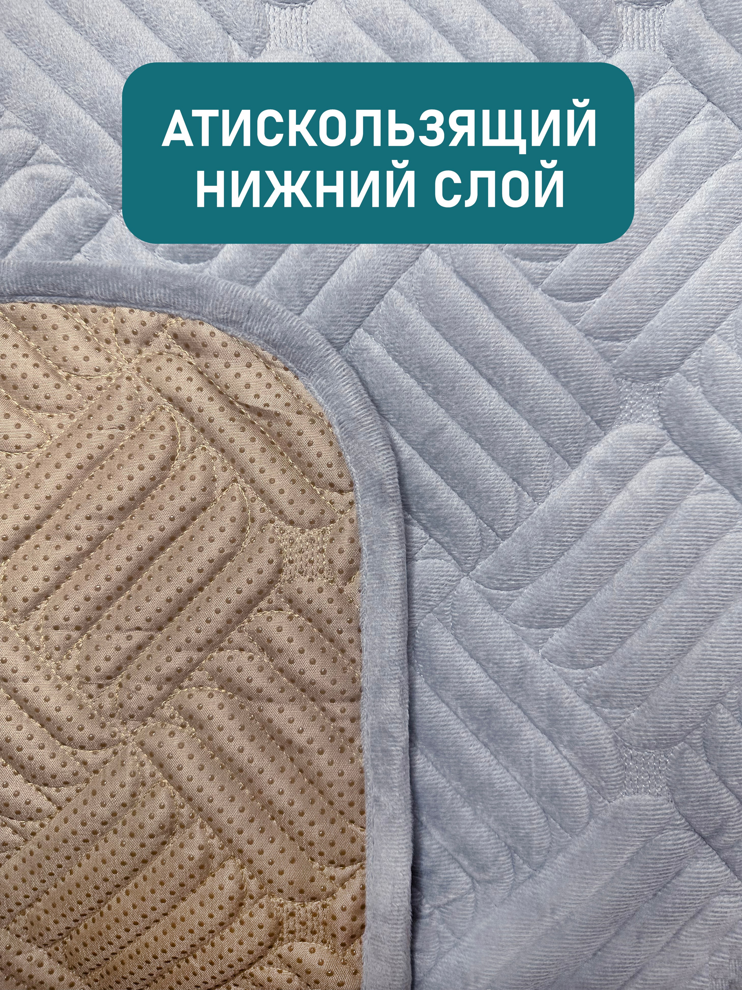 Чехол на диван. Концептуальный фотограф Шлыкова Ольга