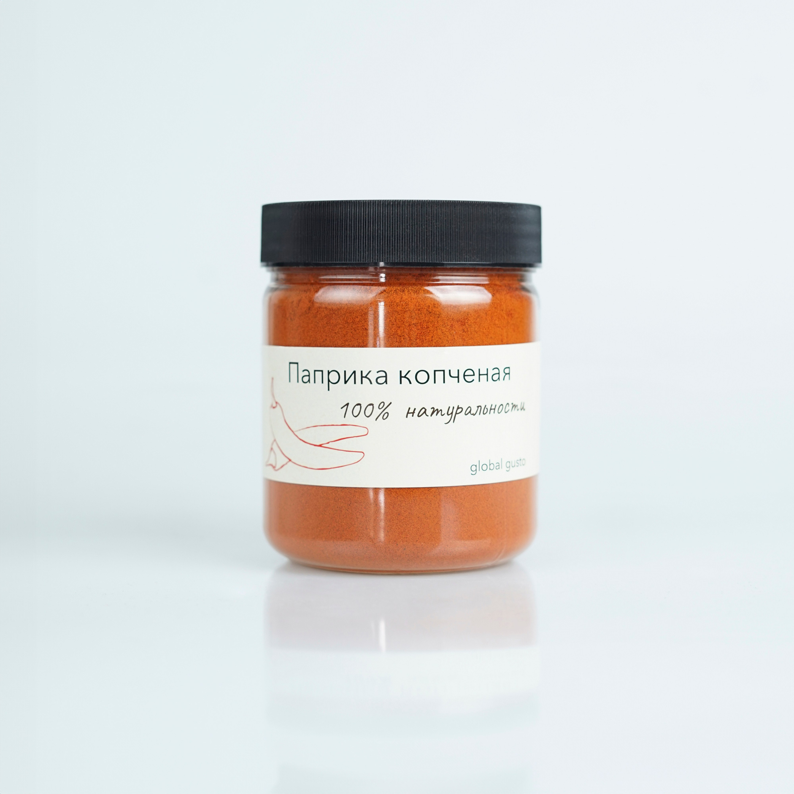 Специи. Концептуальный фотограф Шлыкова Ольга