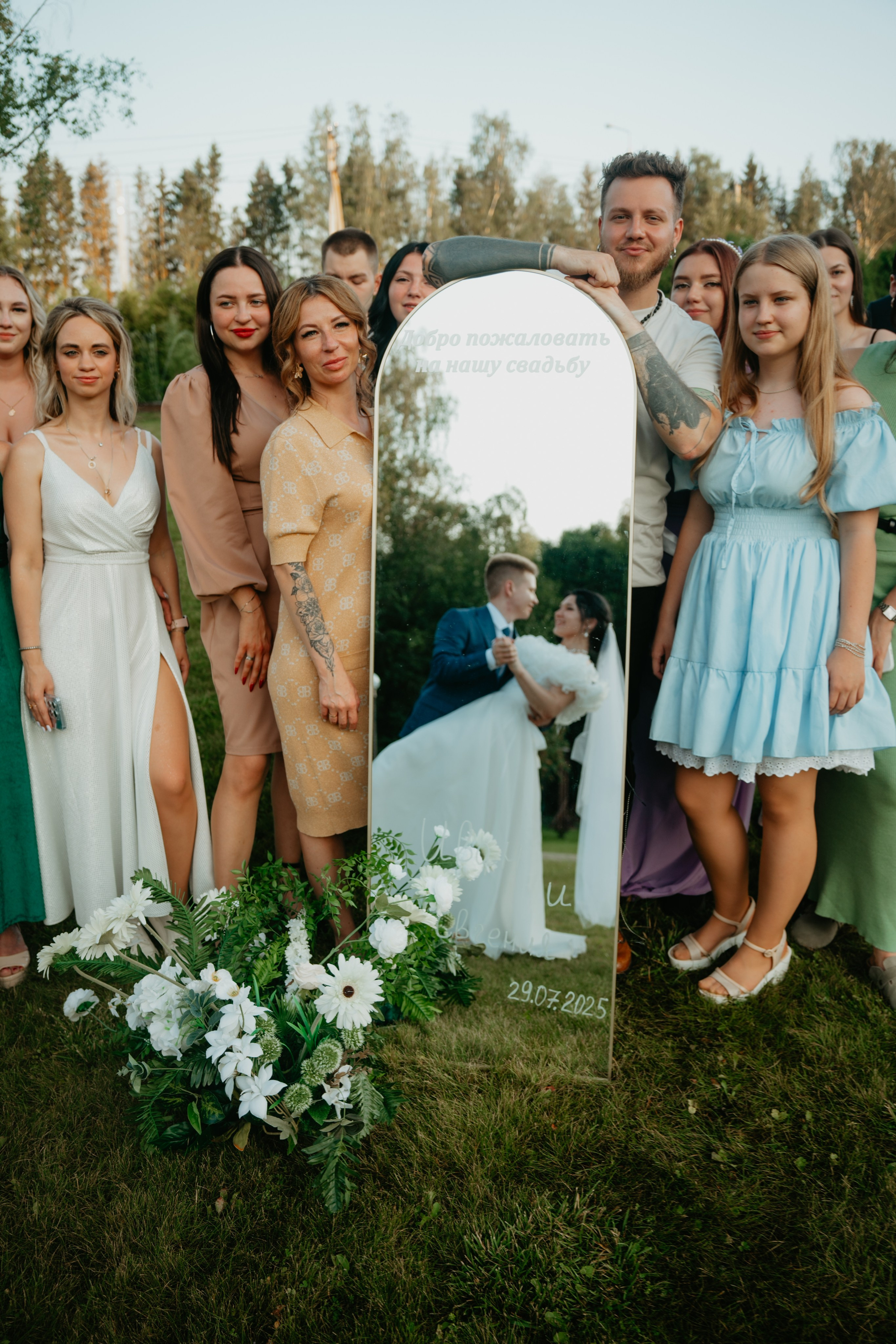 Иван и Евгения. Концептуальный фотограф Шлыкова Ольга