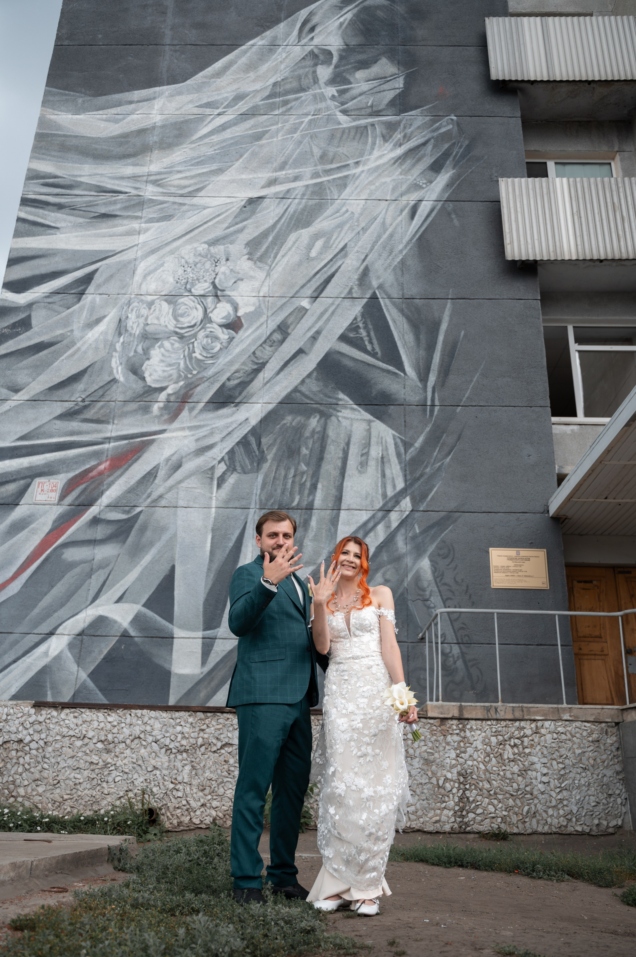 Сергей & Дарья. Фотограф в Омске Елизавета Кириллова