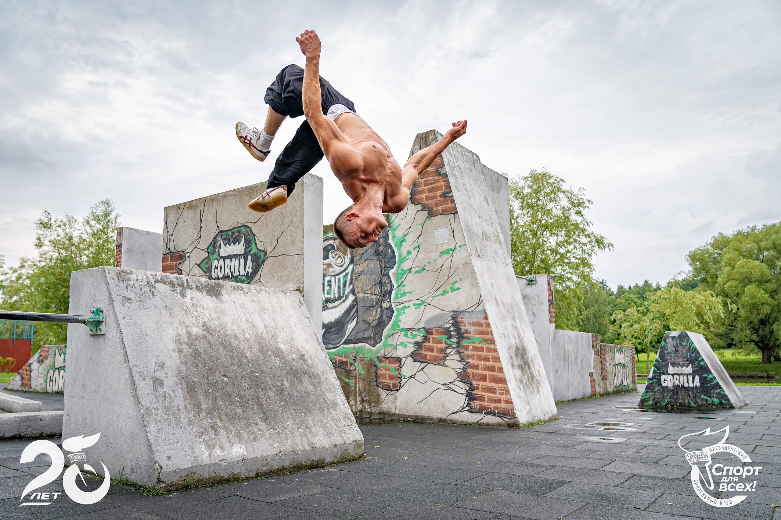 Портфолио. Репортаж. Репортажный фотограф Глеб Лысковец