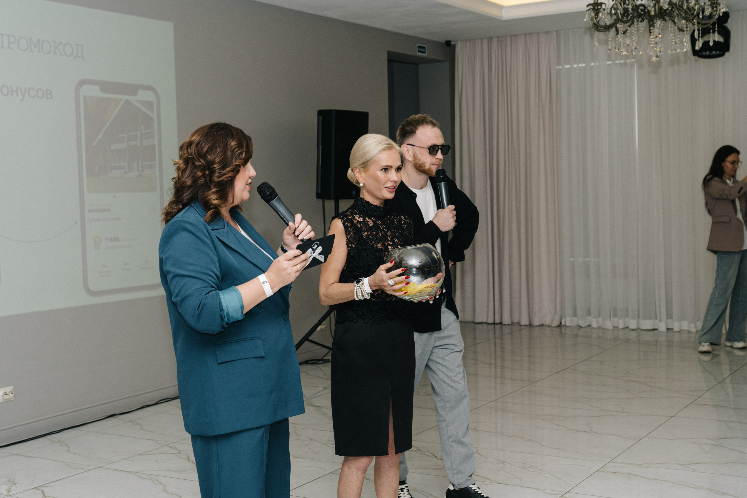 UDS. Время действовать. Свадебный и Мужской фотограф