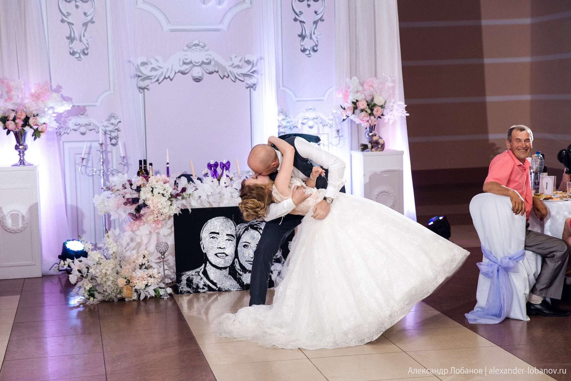 Денис и Ирина