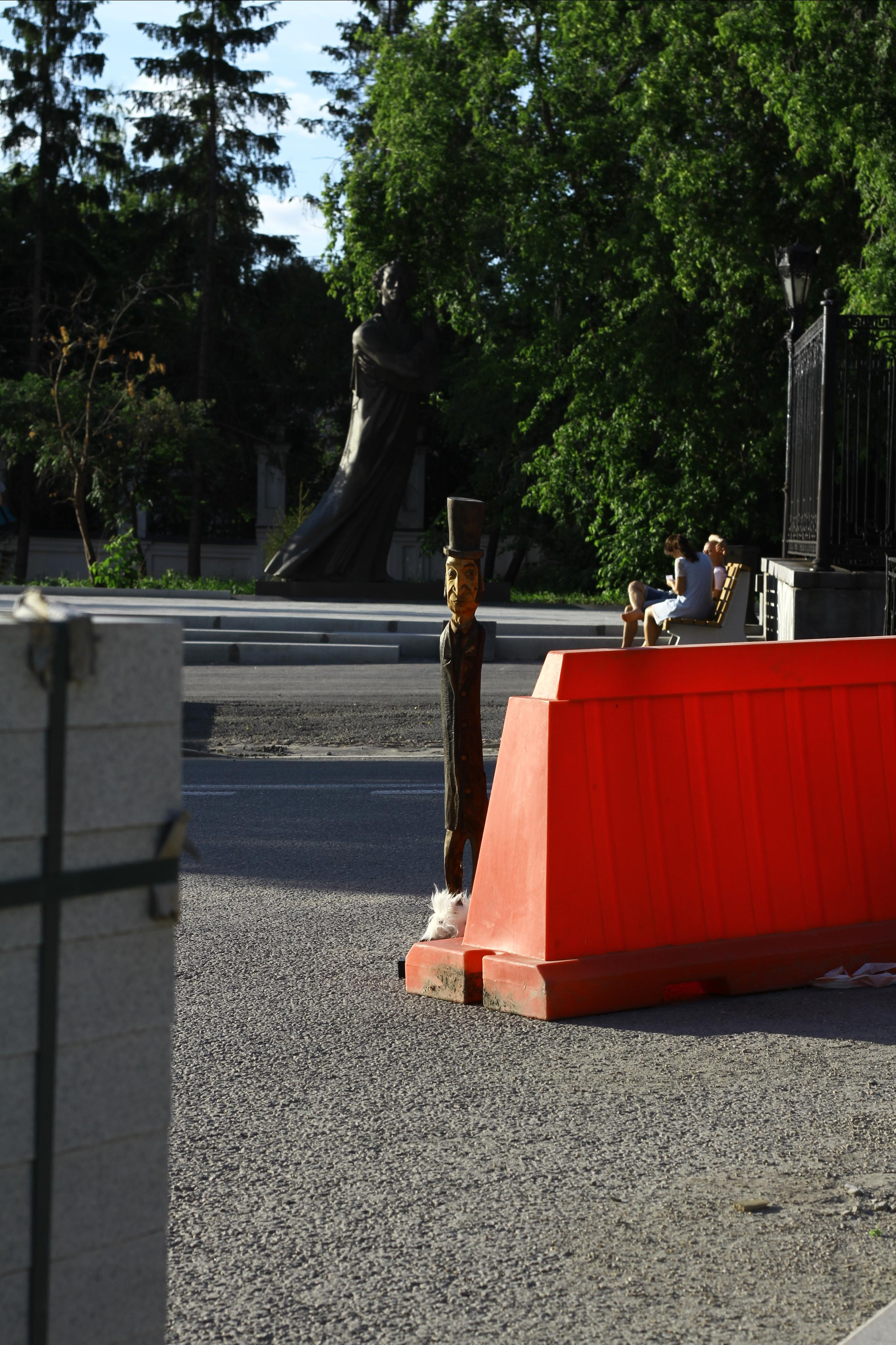 Александр Сергеевич. Уральский художник-график Виктор Корьякин