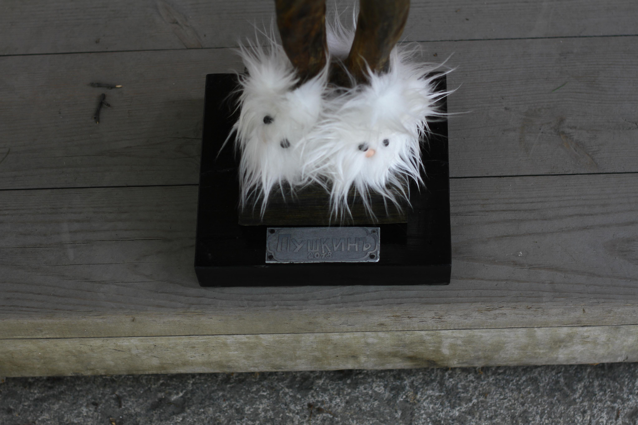 Александр Сергеевич. Уральский художник-график Виктор Корьякин