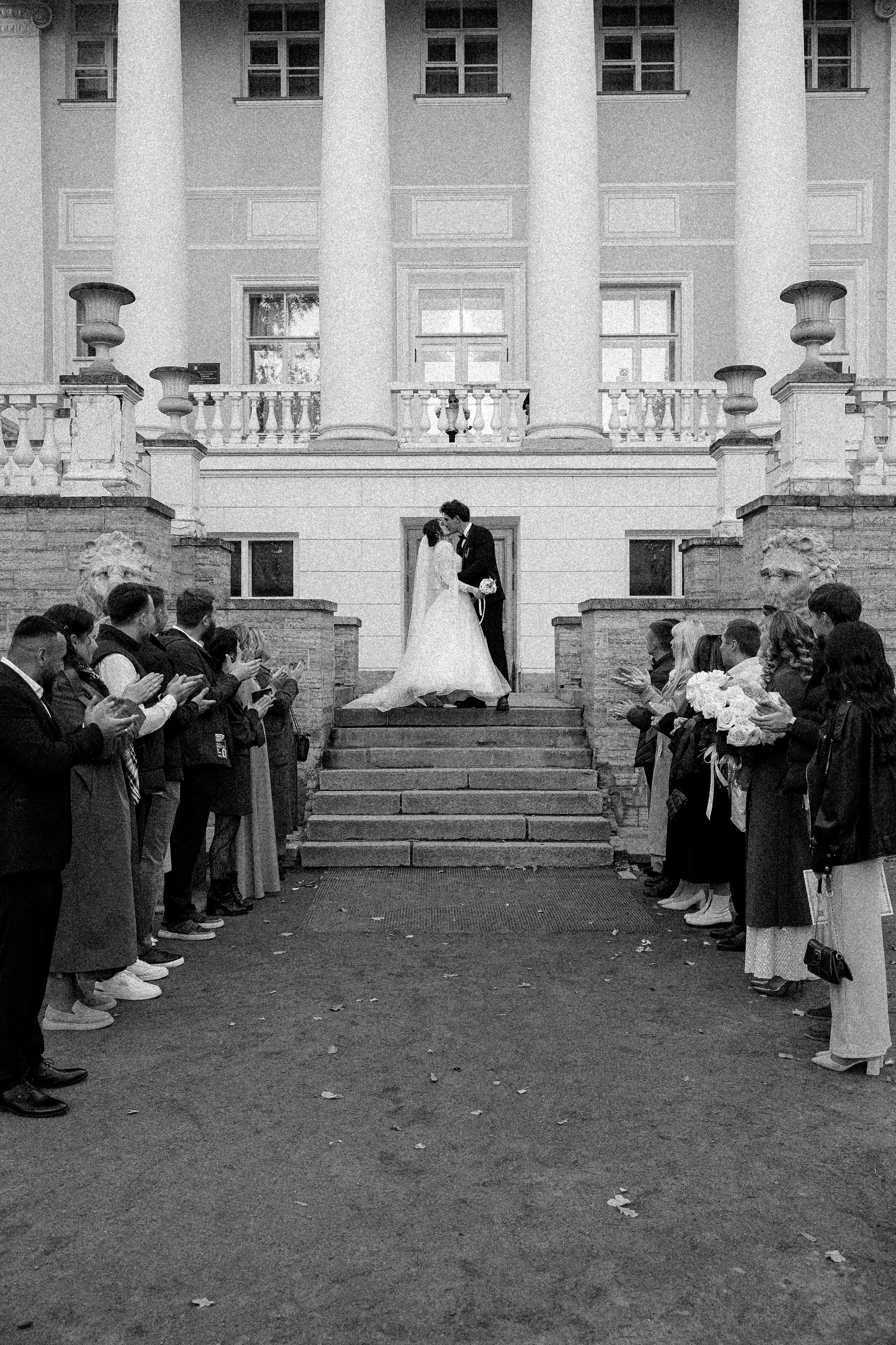 Амина и Алексей. Главная