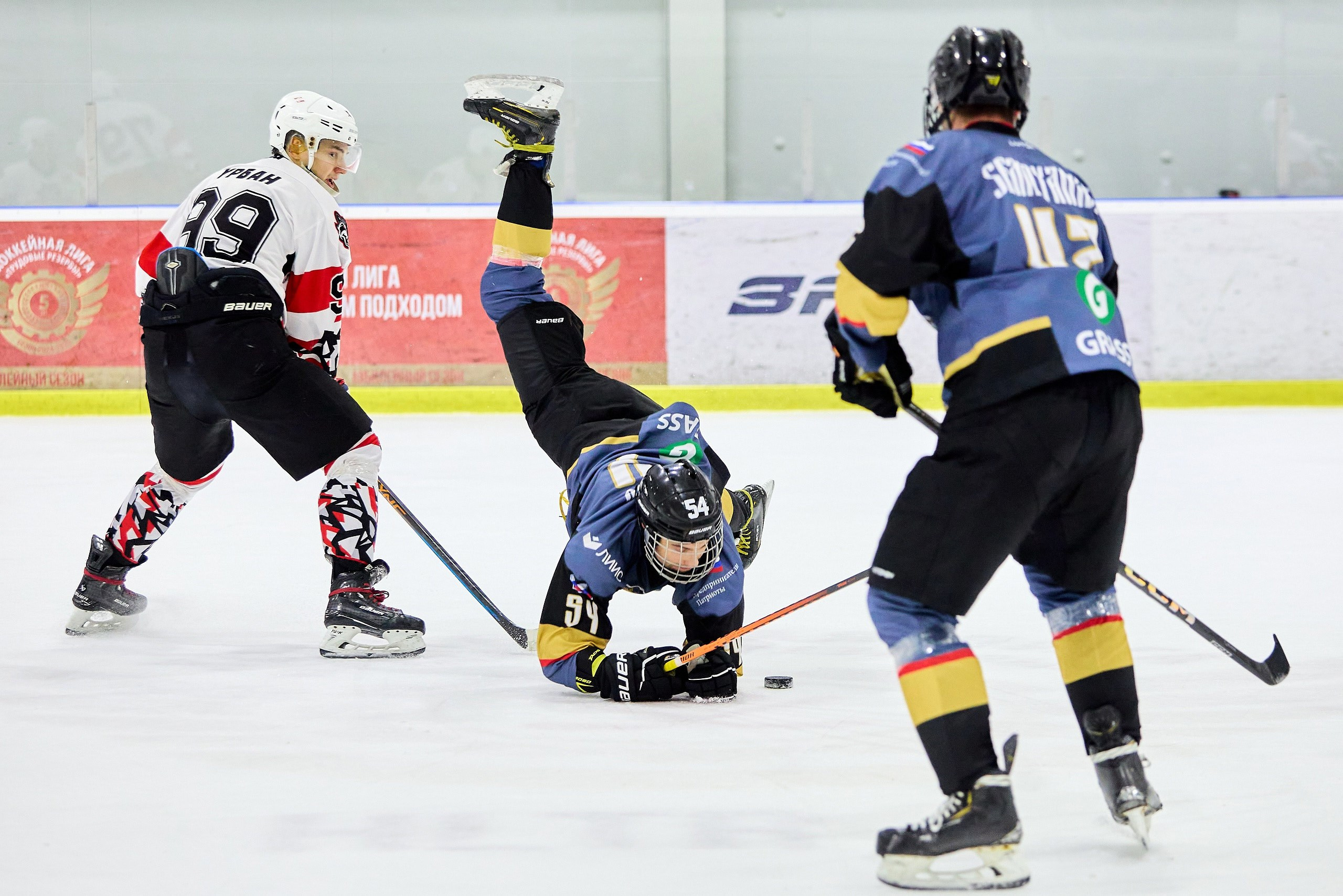 Хоккей. Фотограф в Москве и Подмосковье Сергей Дорохов