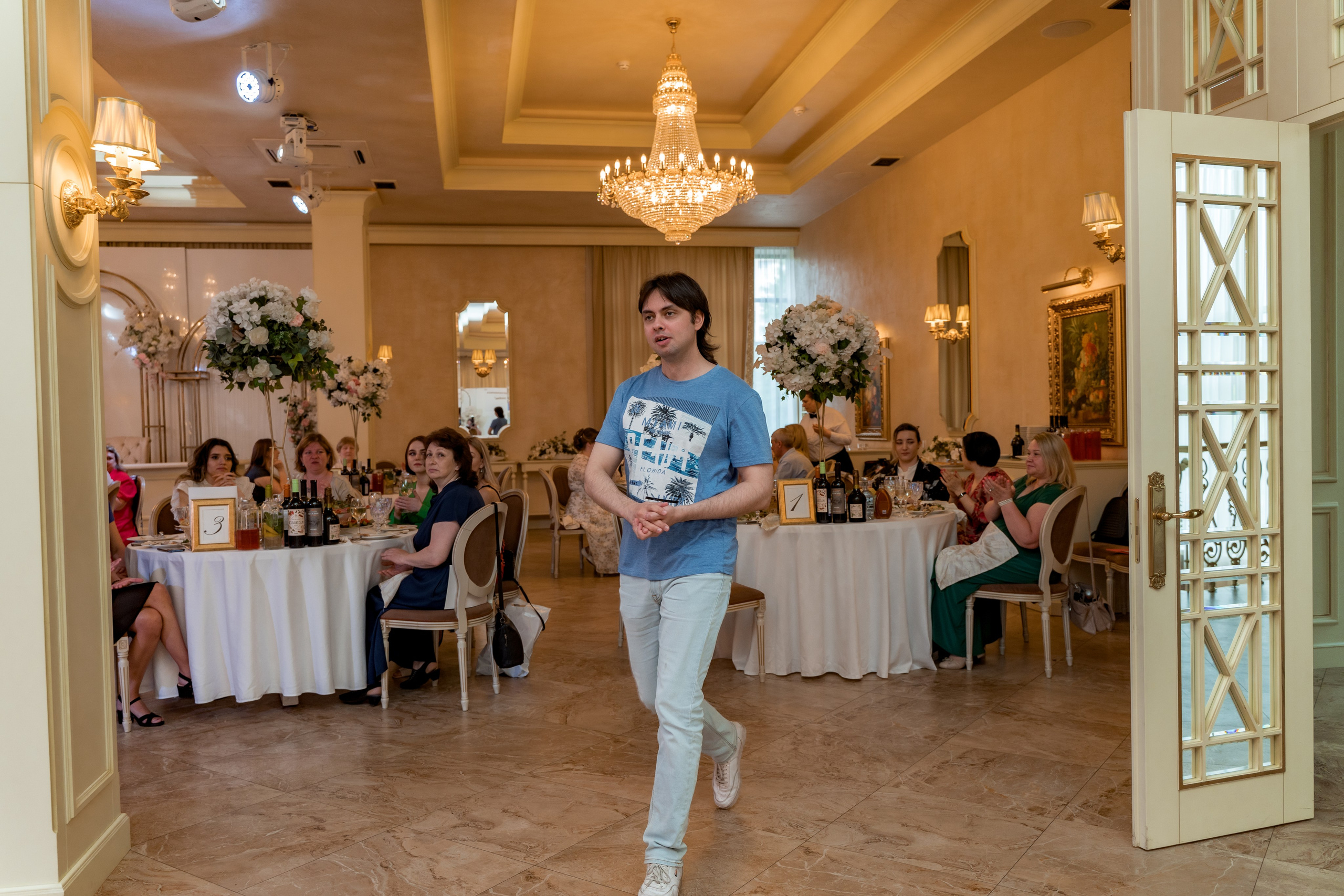 Корпоратив