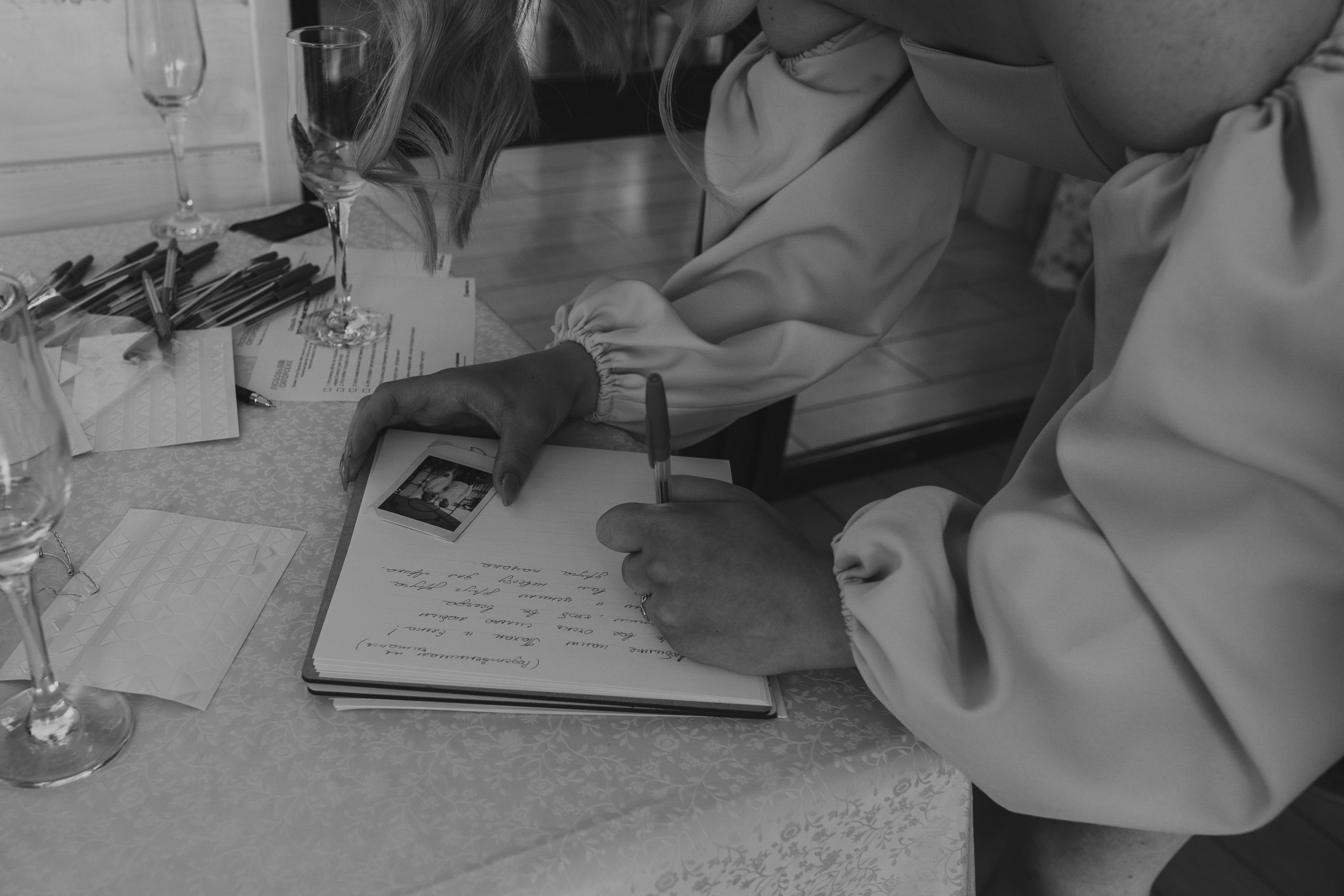 Павел & Елена. Свадебный фотограф Афонченко Татьяна