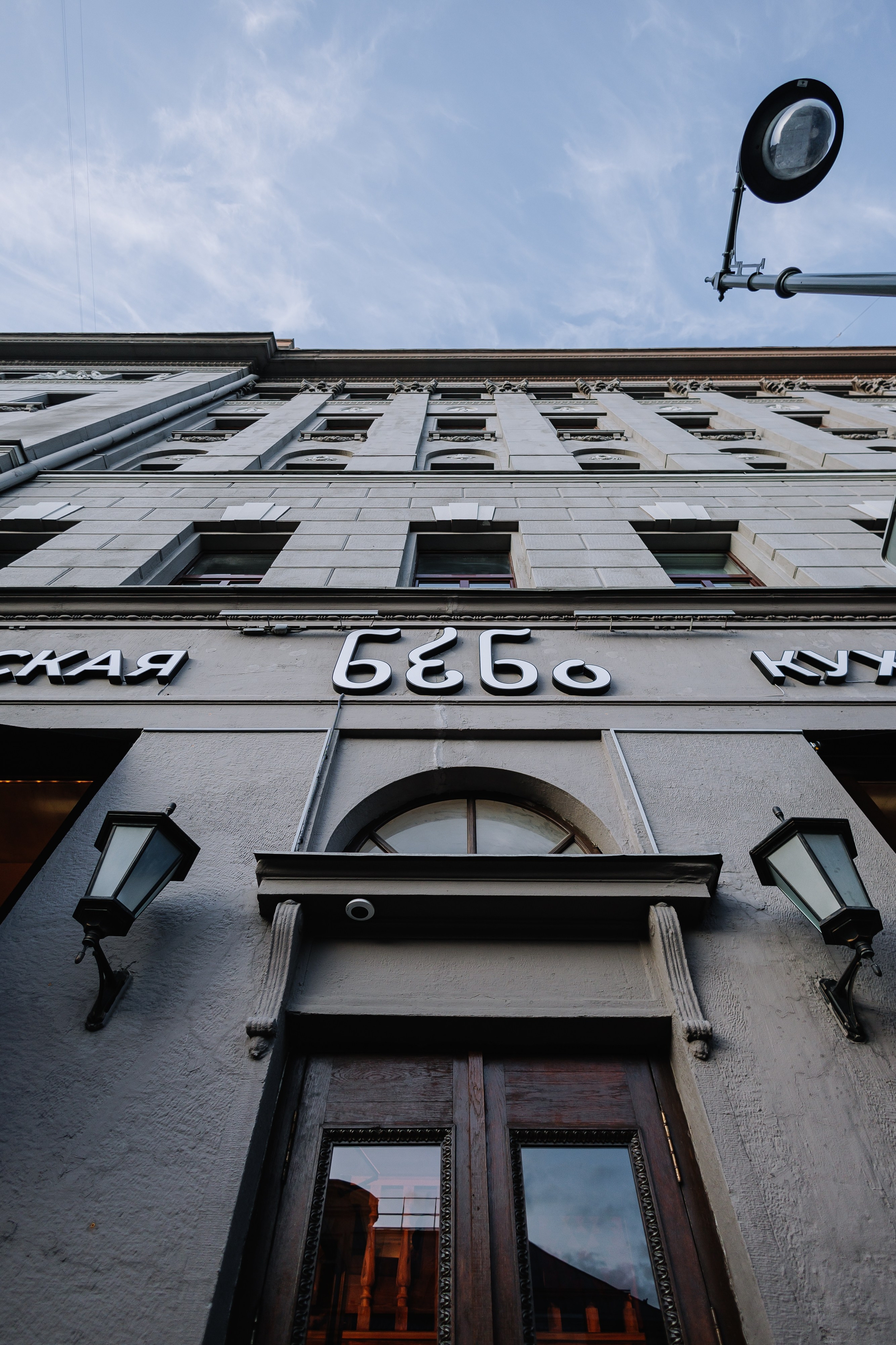 «Бебо». Фото и видео контент за одну съемку — Веретенников Егор