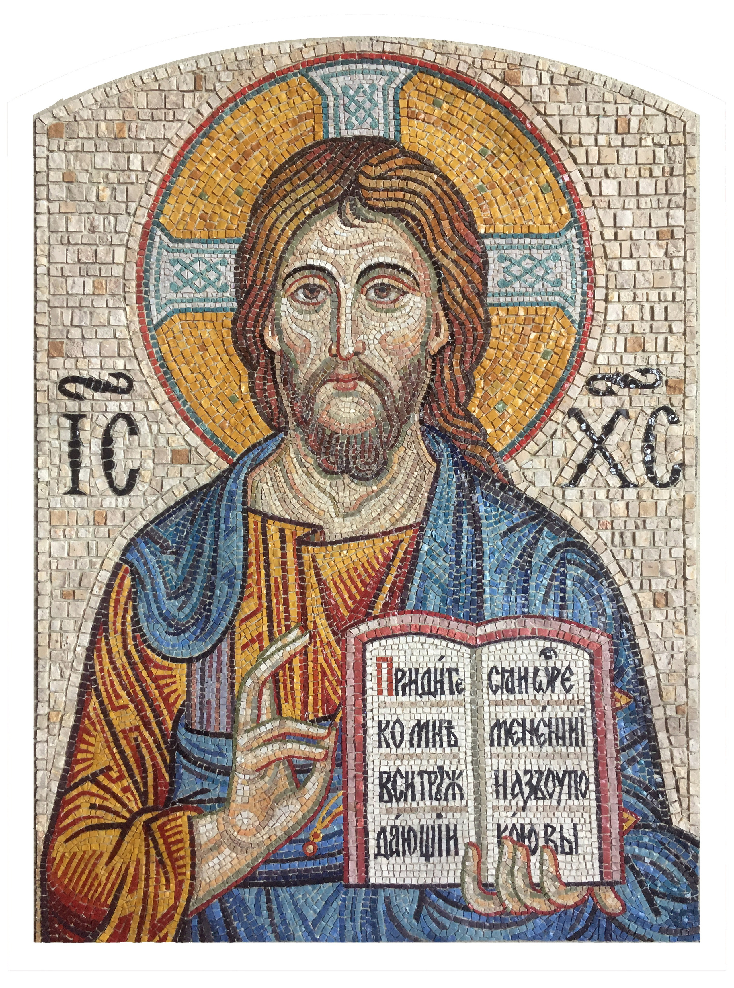 Антон Работнов