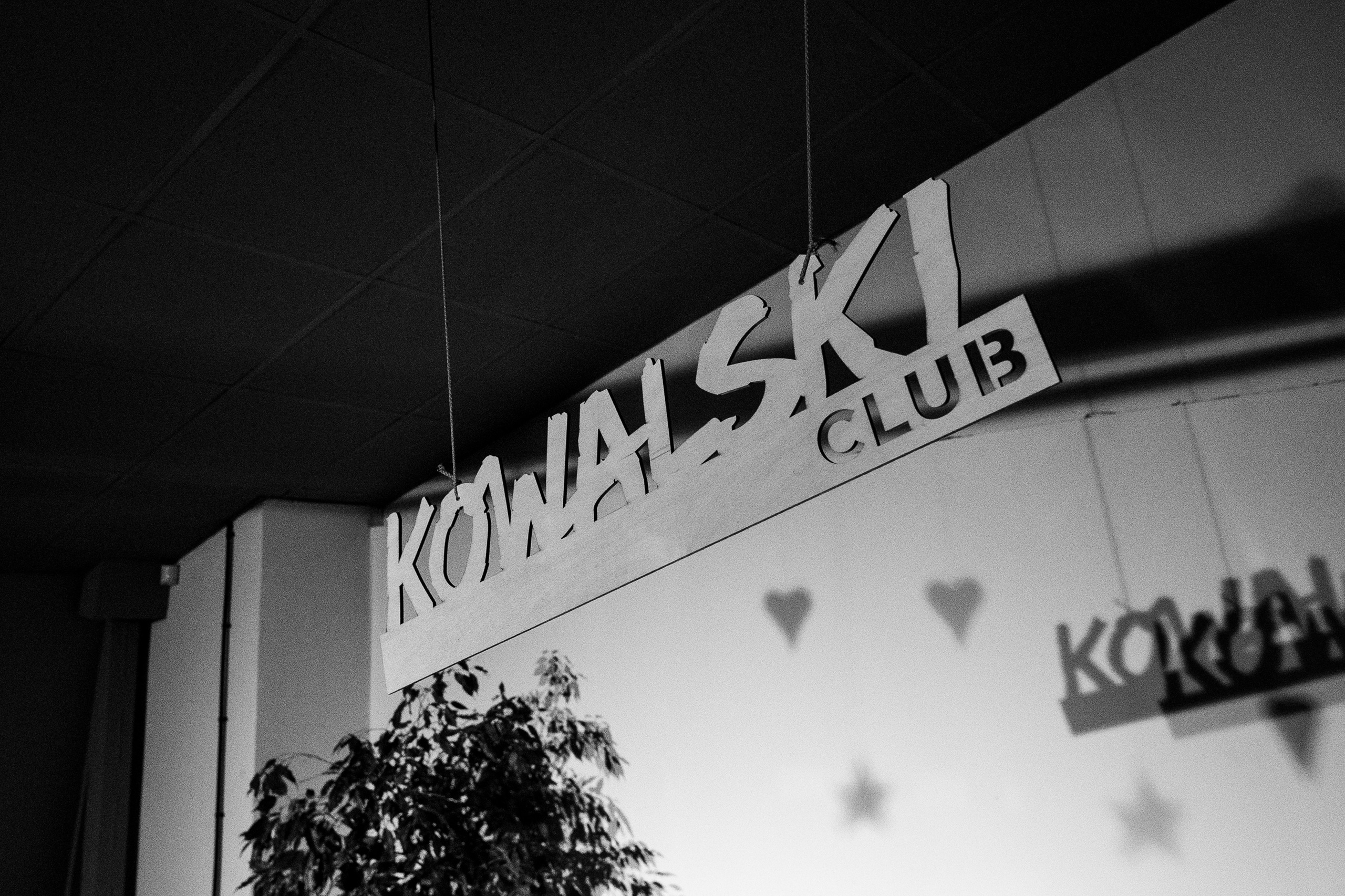 Зилков ае // Kowalski club. Фотограф в Самаре Иван Булатов