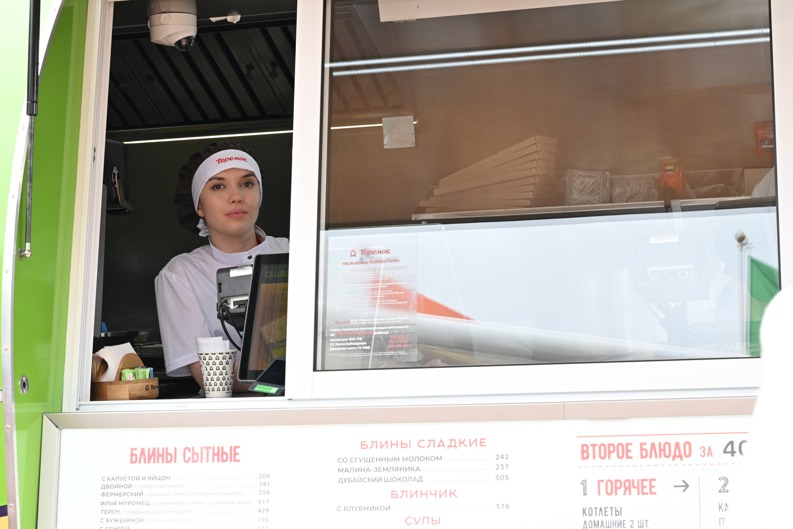 ПМЭФ 2025: летняя терраса «Теремка». Serg PG Photography — репортажная фотосъемка в Петербурге