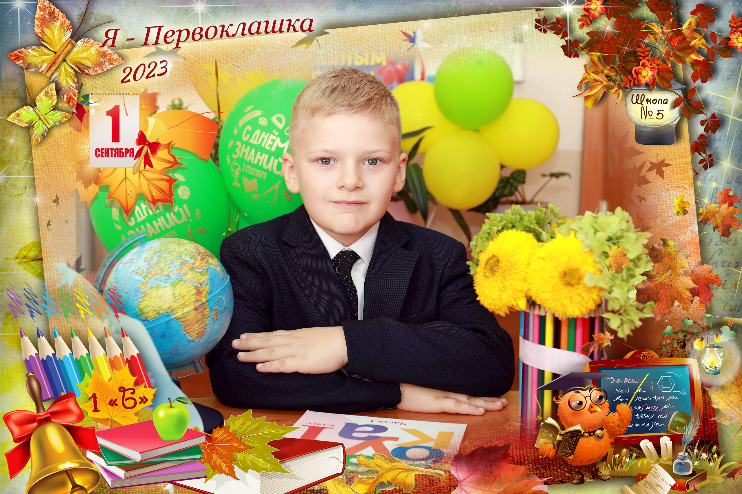 Medlori Общие фото И портрет ШКОЛА. Medlori fotobook Выпускные альбомы в Липецке Лариса Медведева