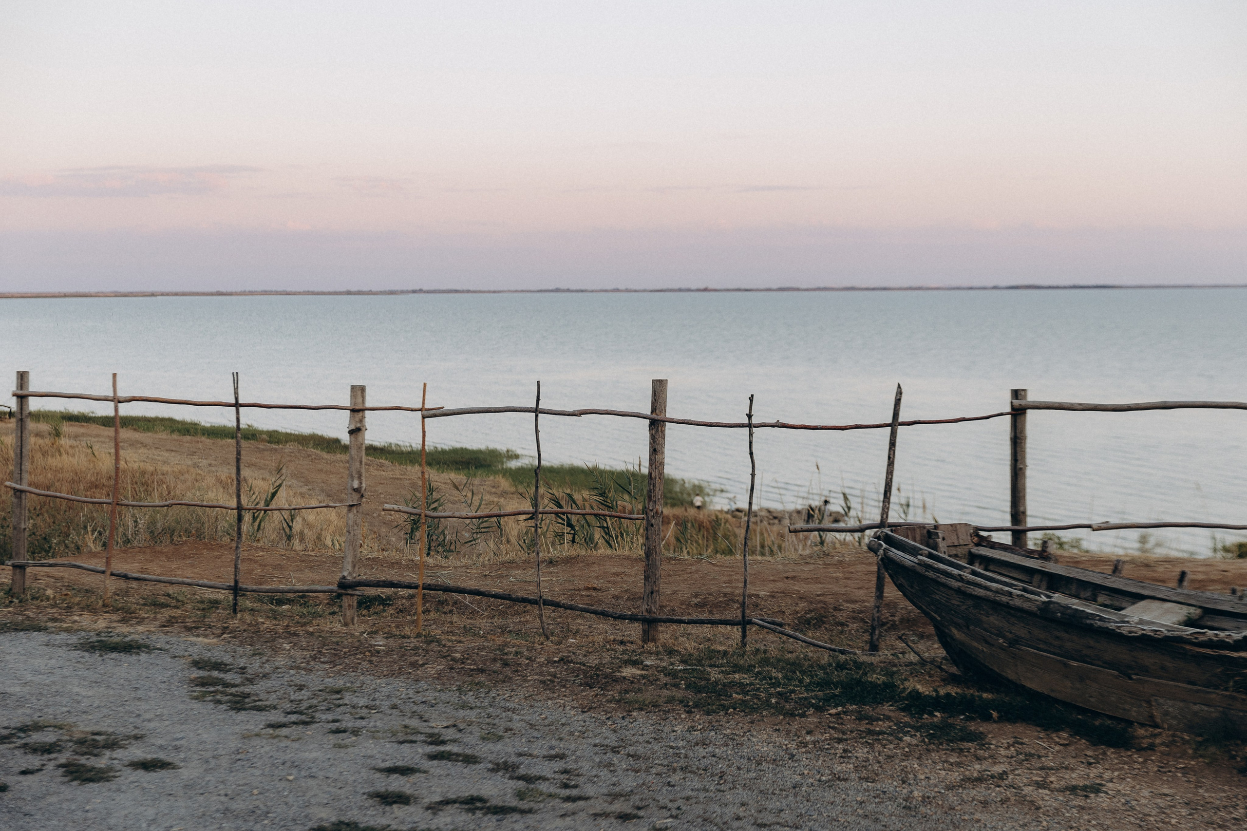 Антон и Екатерина. Главная