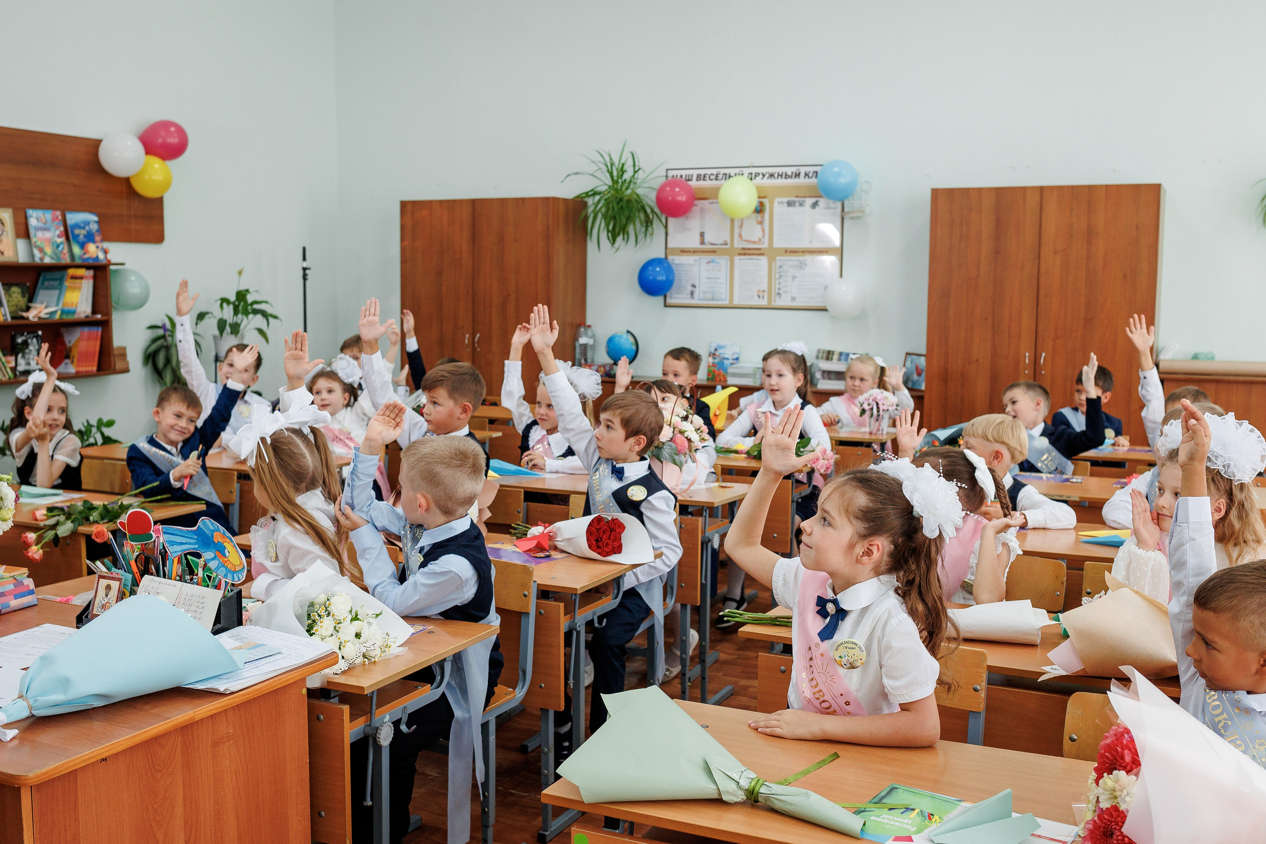 Стоимость. Семейный фотограф в Саратове Юлия Охотникова
