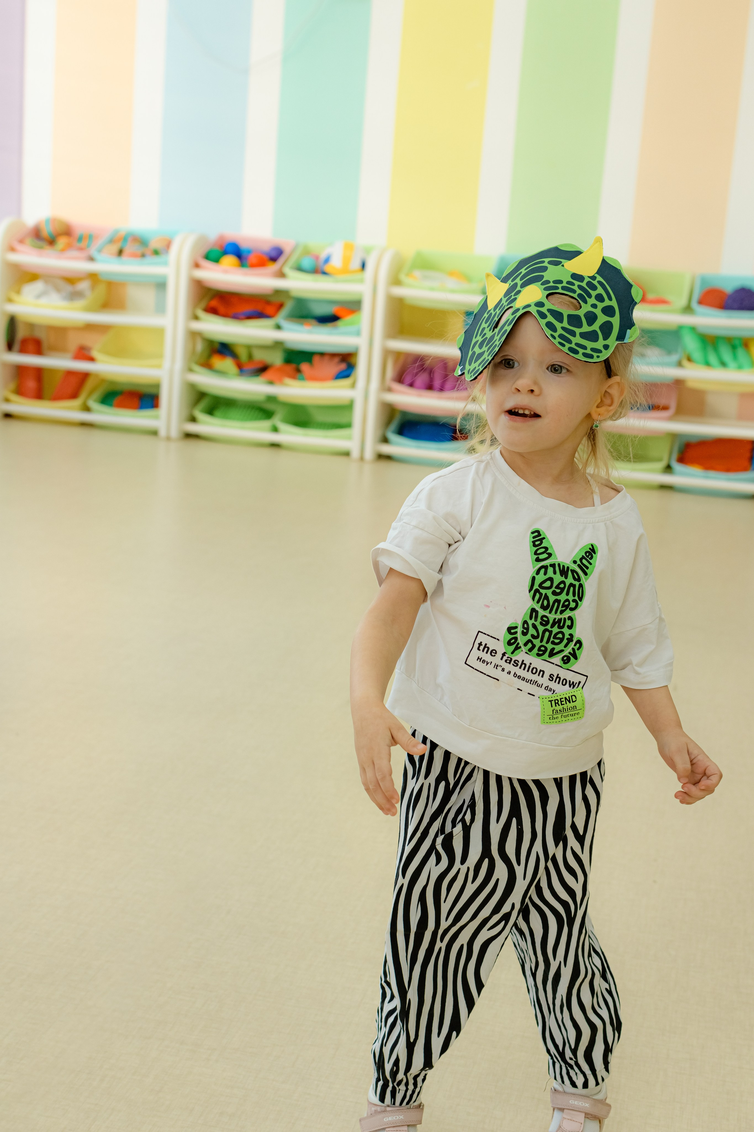 ЭМИЛЬ/HAPPY BIRTHDAY. Photokarish