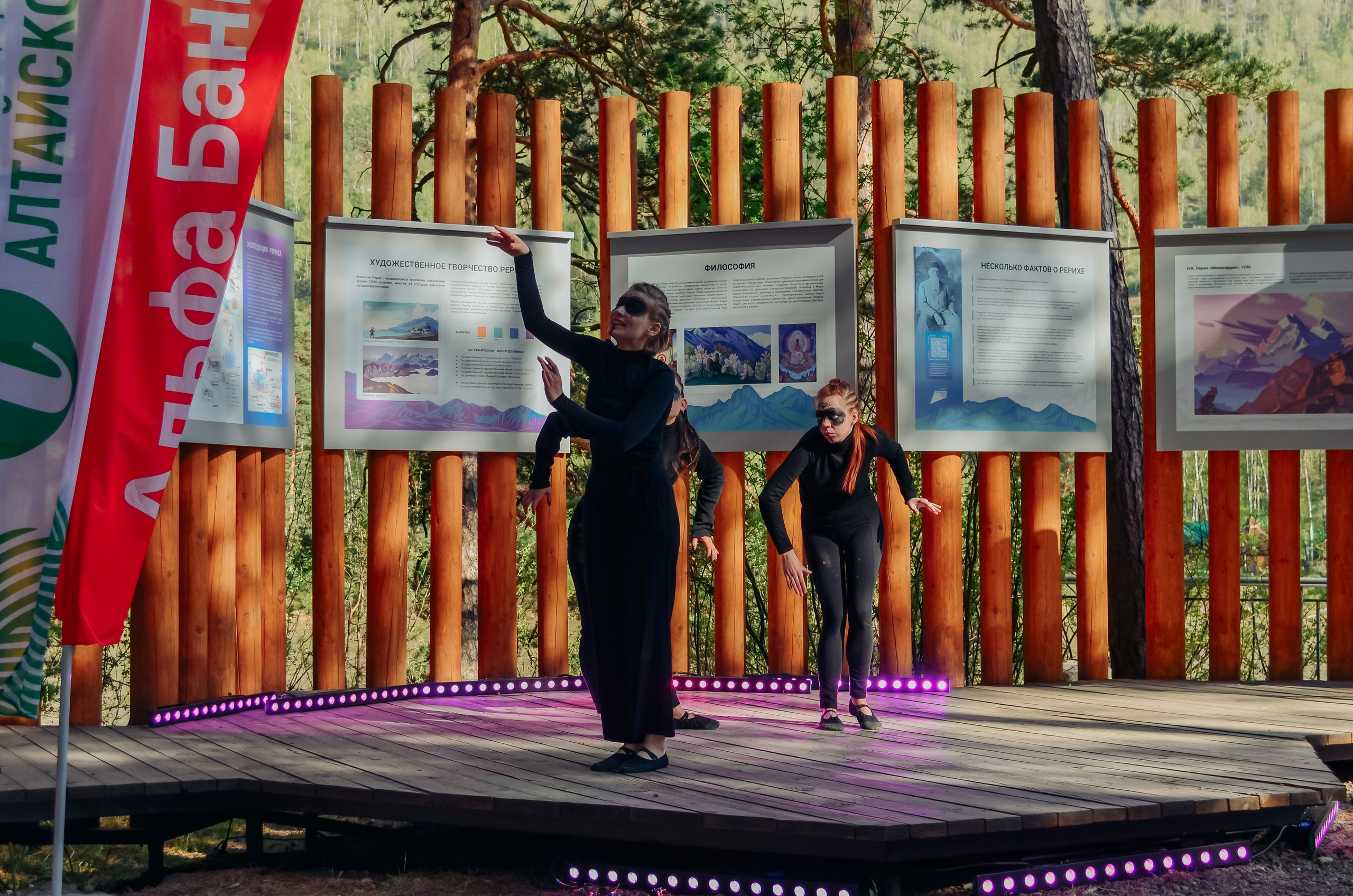 Фестиваль «Цветение Маральника на Алтае 2025». Фоторепортаж. Денисова Аля — фотограф для парных съемок и индивидуальных историй в Барнауле