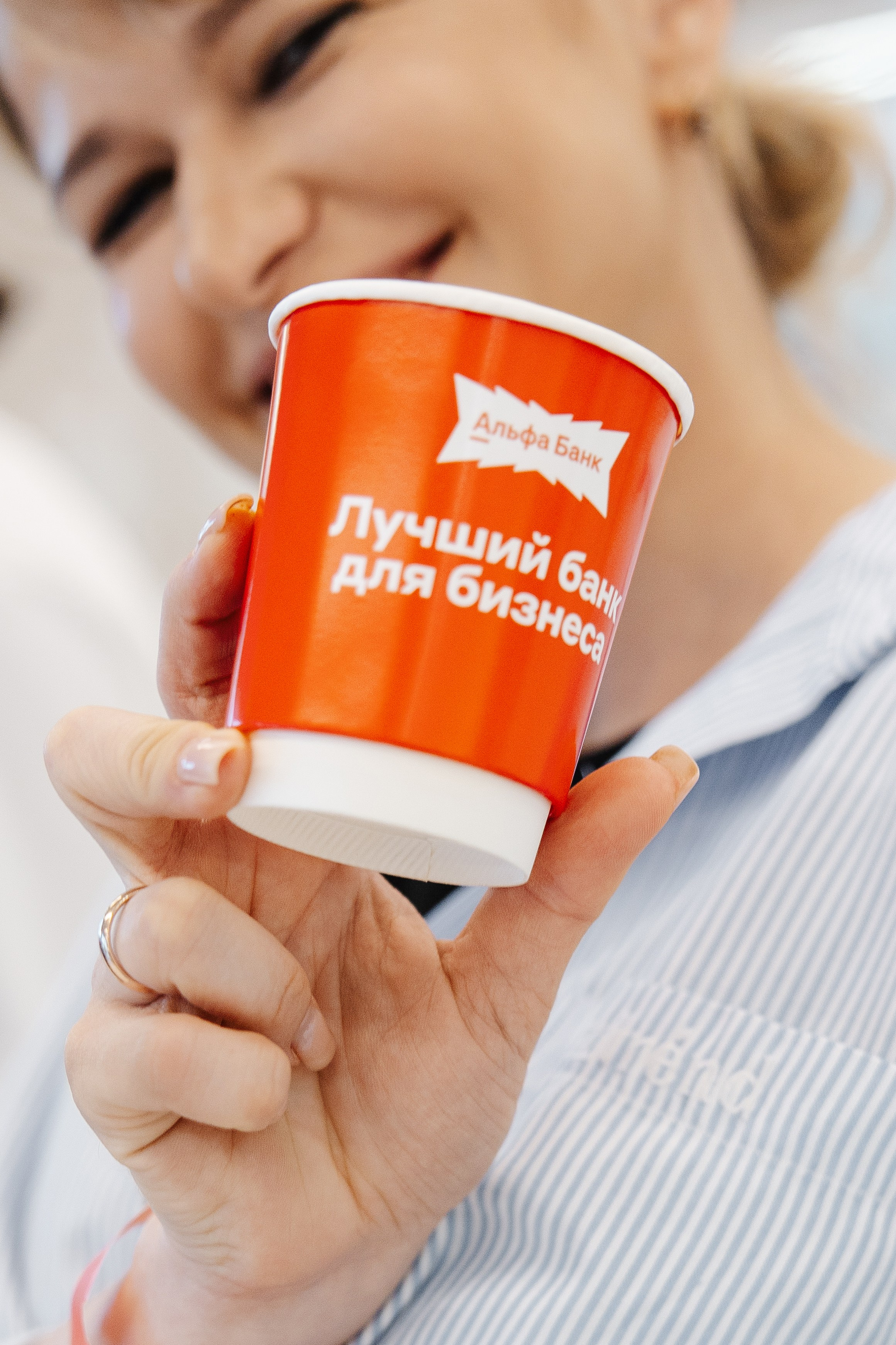 АЛЬФА КОНФА. Фотограф в Красноярске