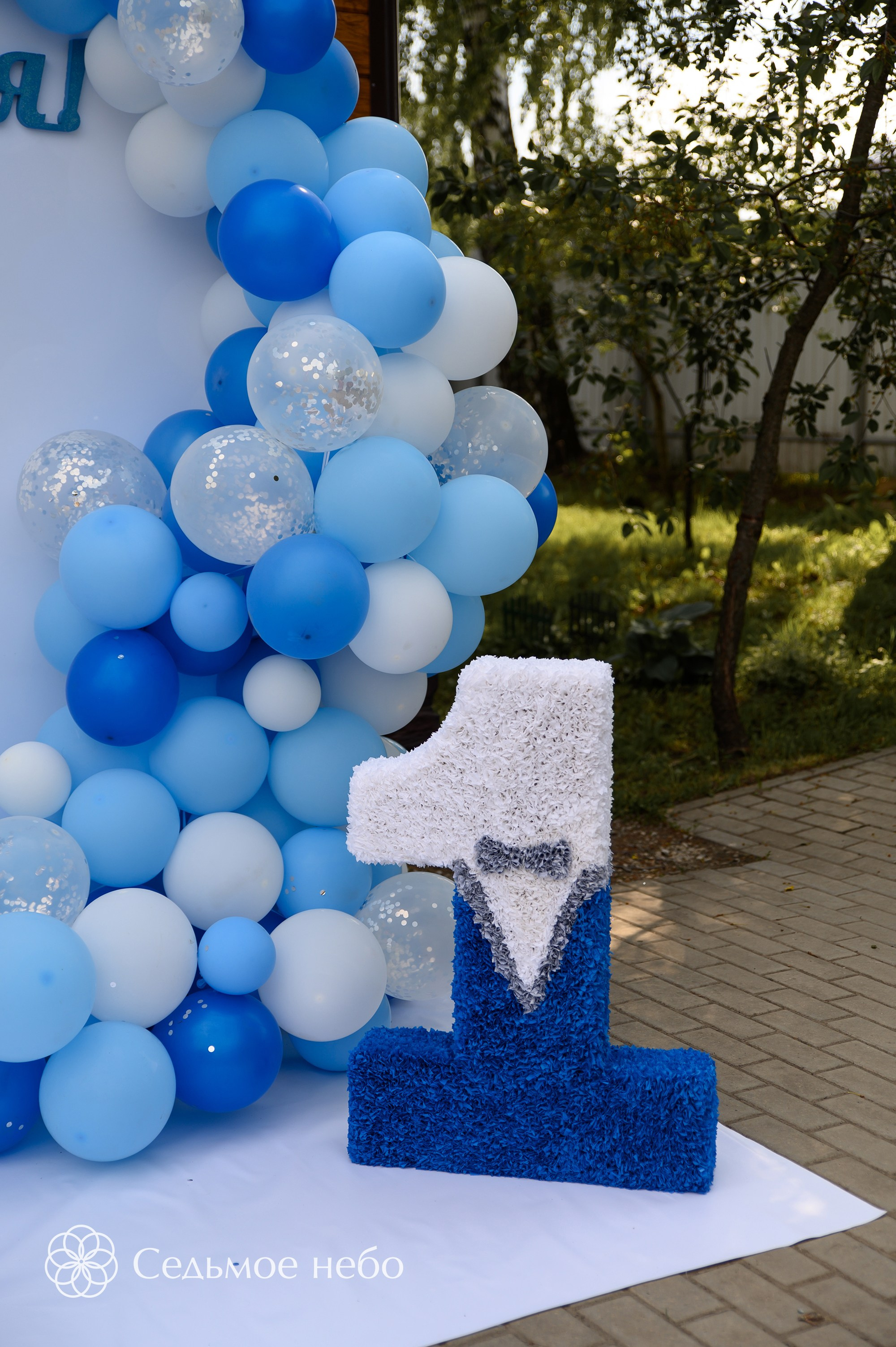 Фотозона на годик. Студия декора Седьмое небо